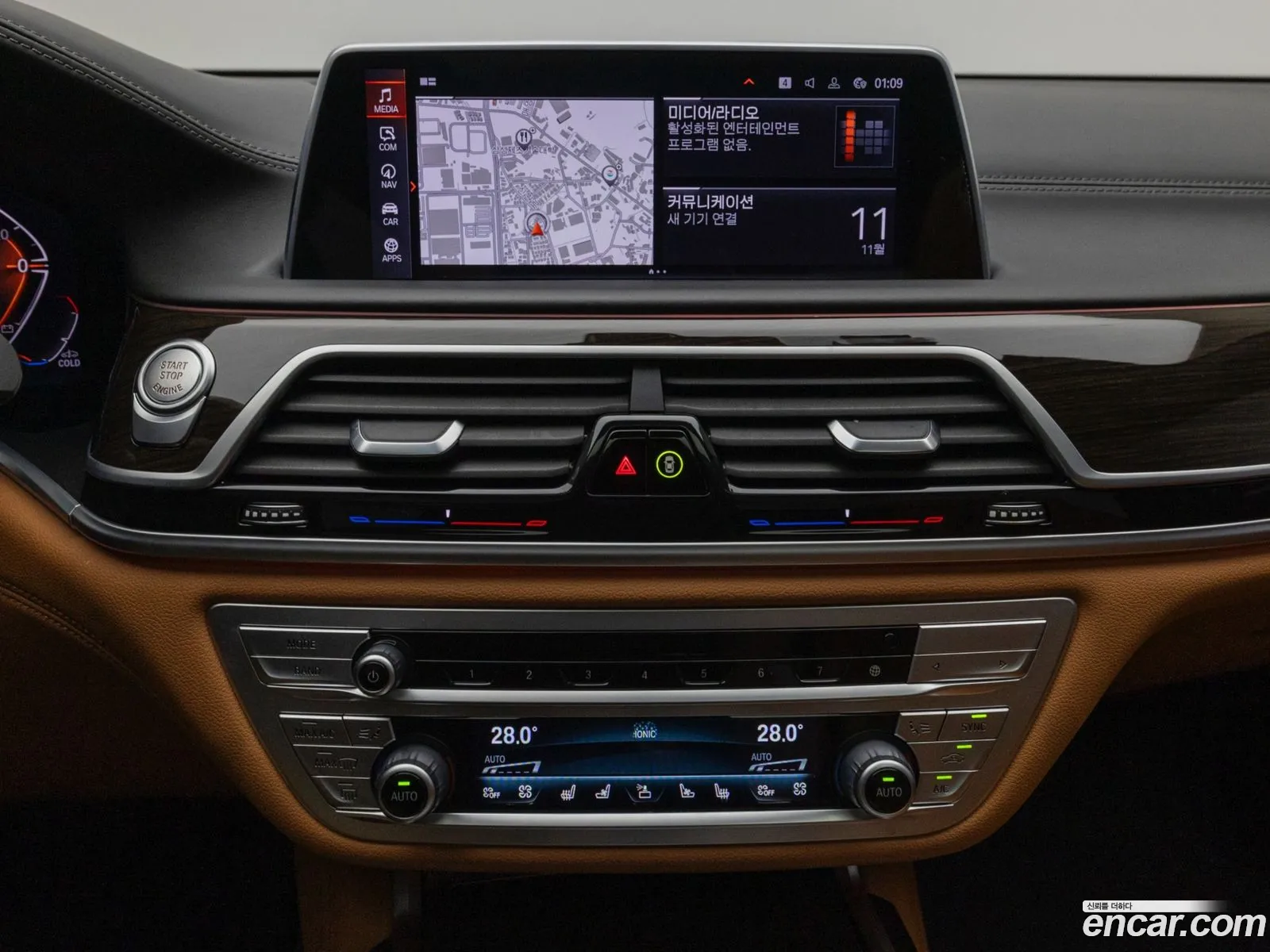 BMW 7 Series 2022 — 12