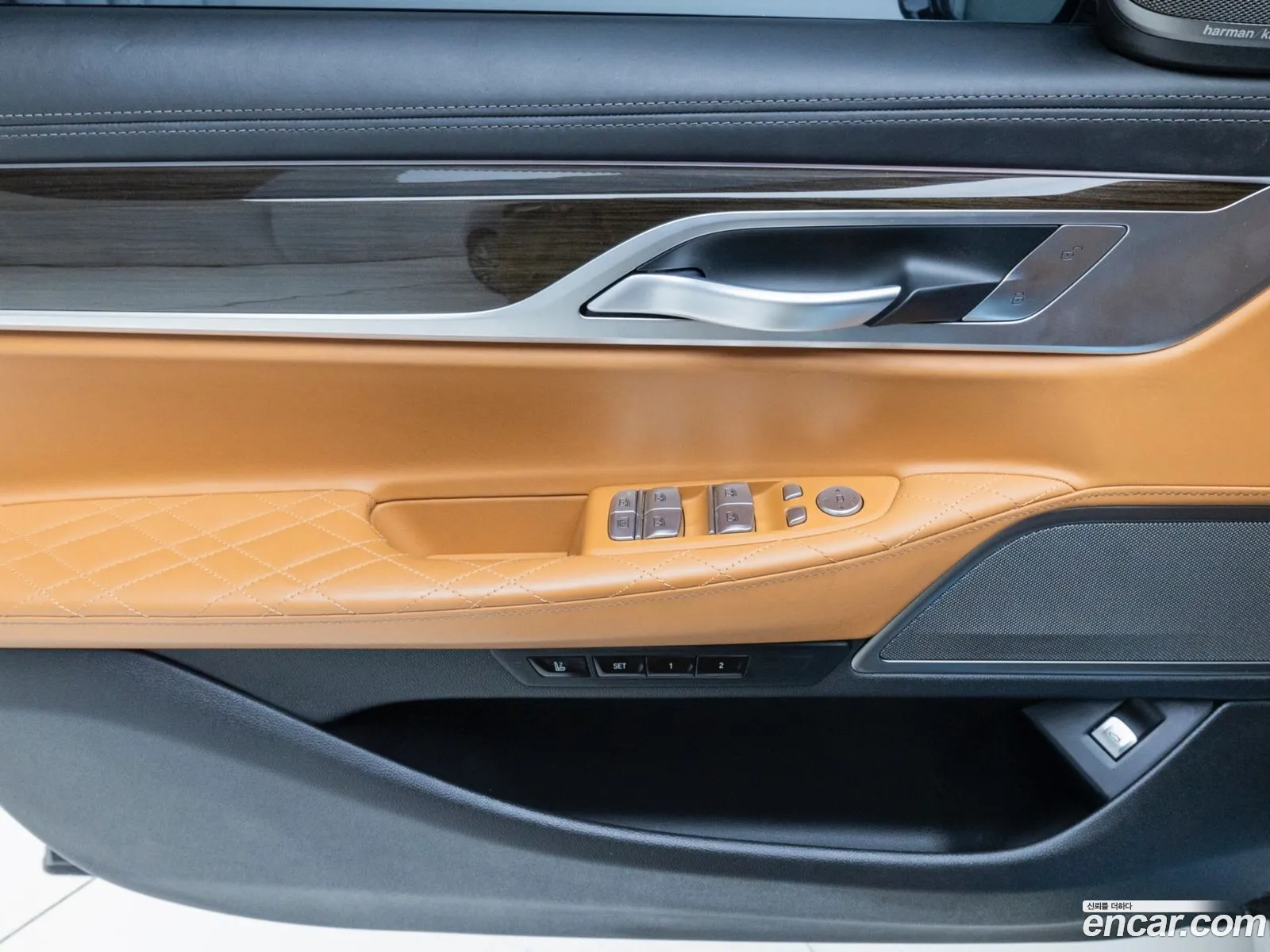 BMW 7 Series 2022 — 5