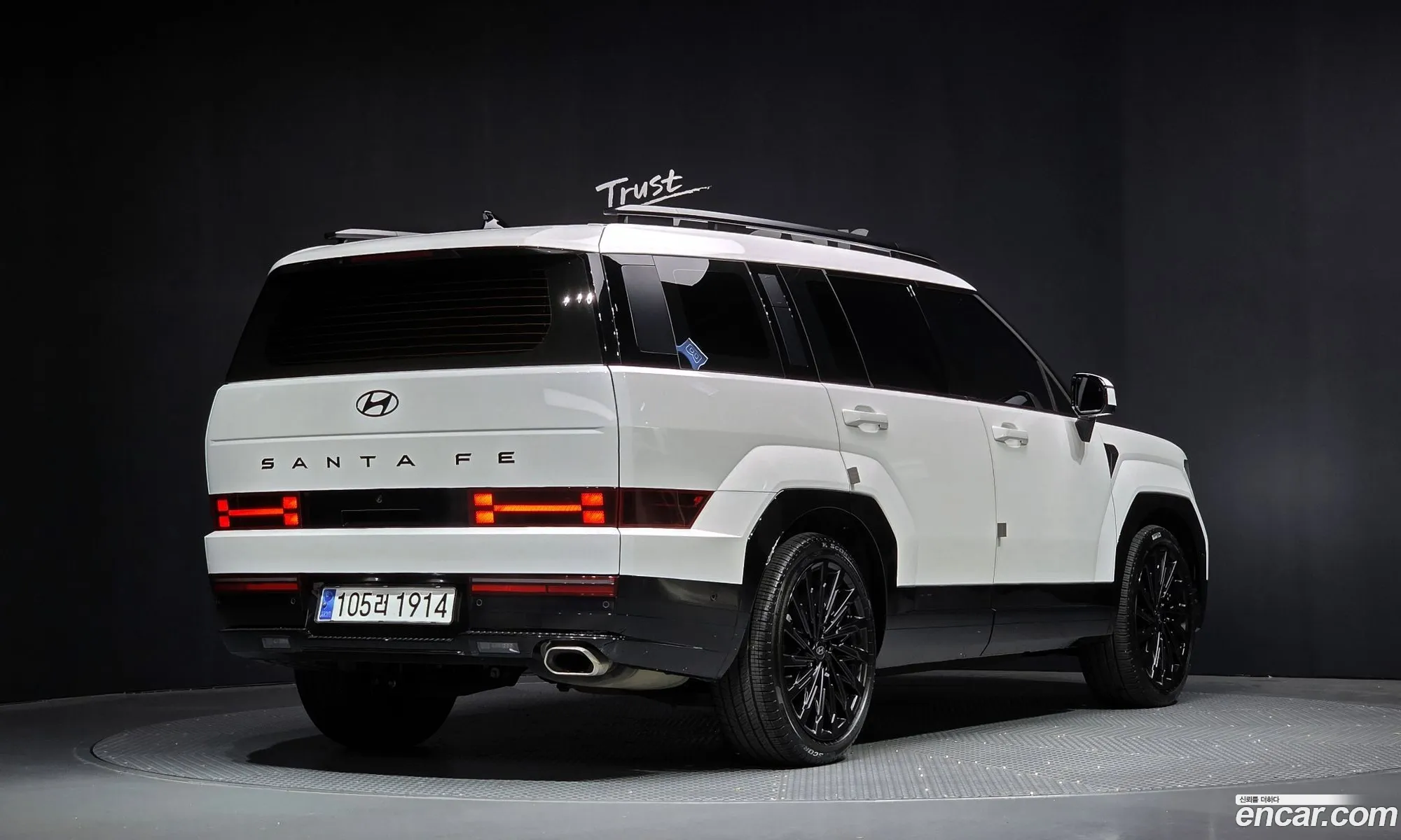 Hyundai Santa Fe 2023 — 13
