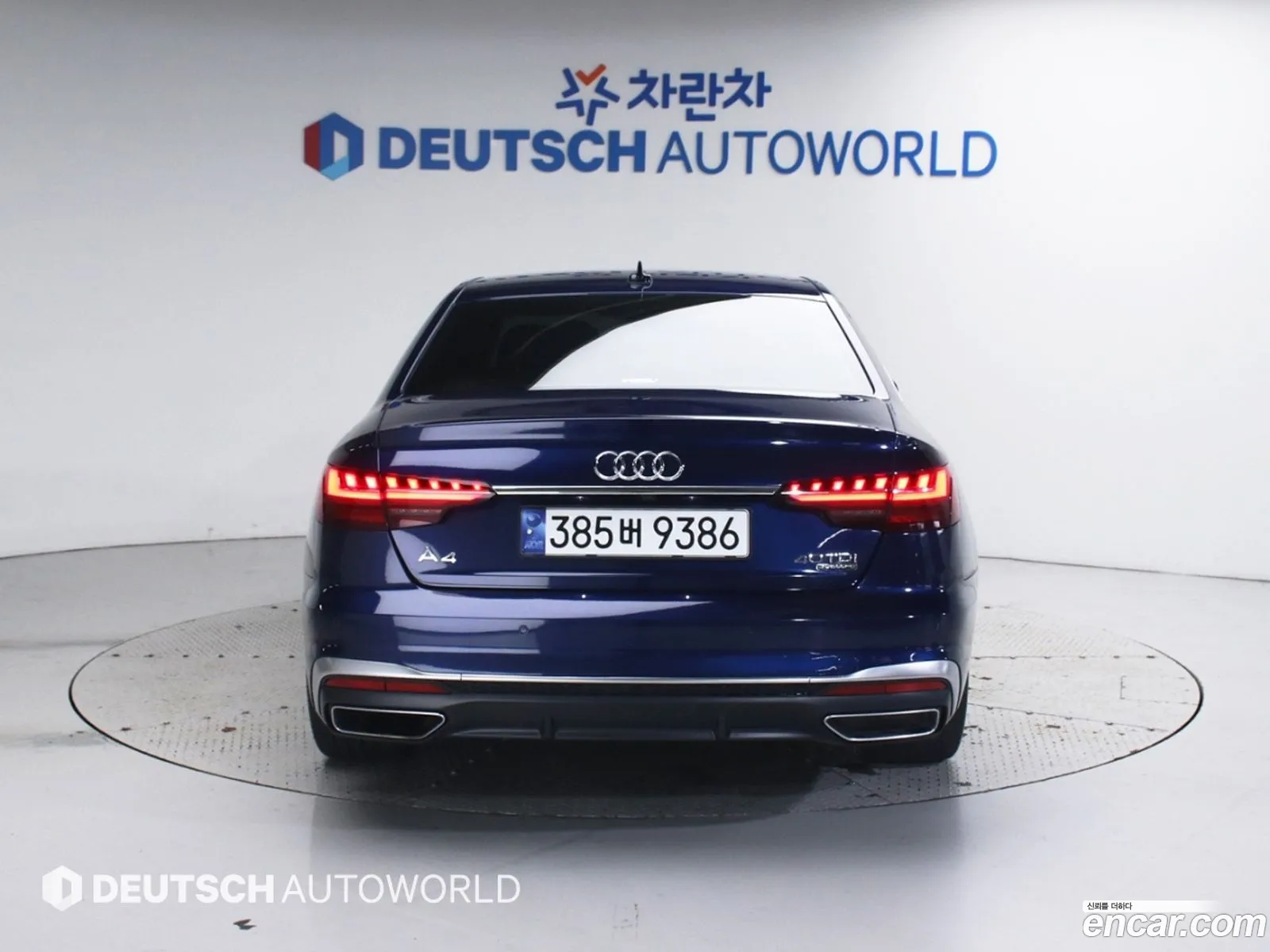 Audi A4 2023 — 8