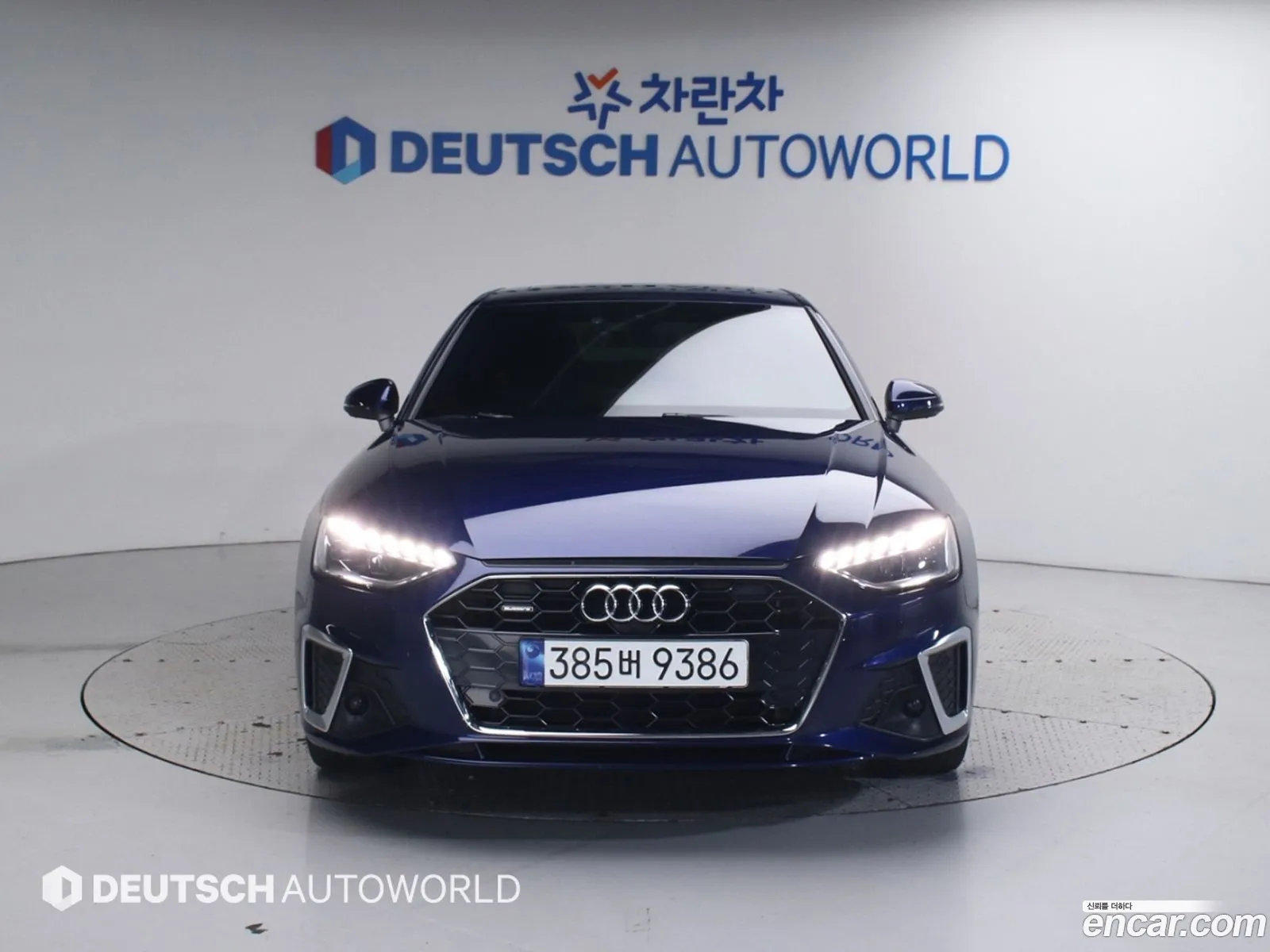 Audi A4 2023 — 15