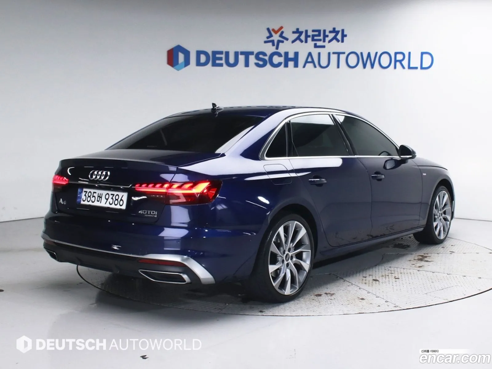 Audi A4 2023 — 19