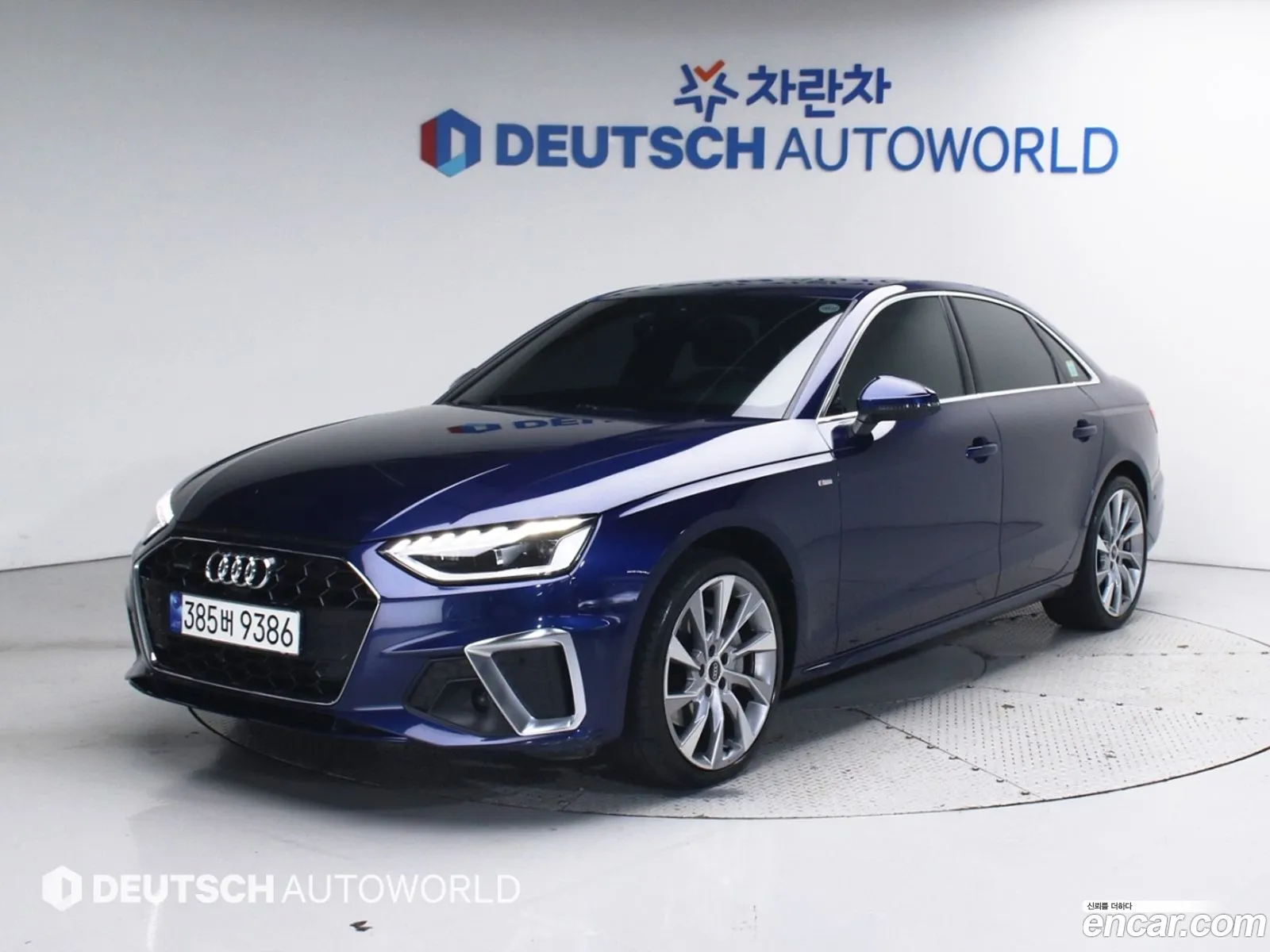 Audi A4 2023 — 17
