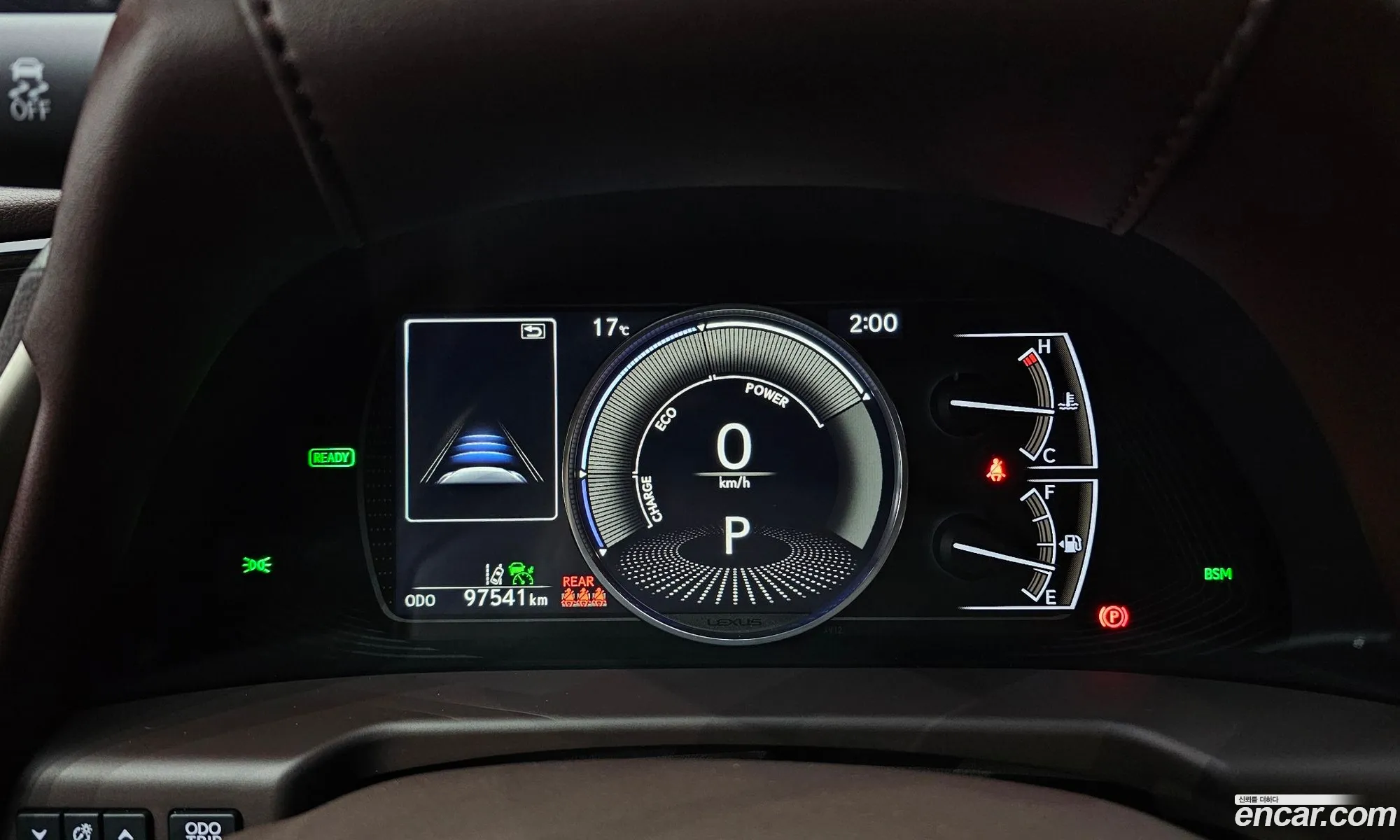 Lexus ES300h 7th Gen 2019 — 14