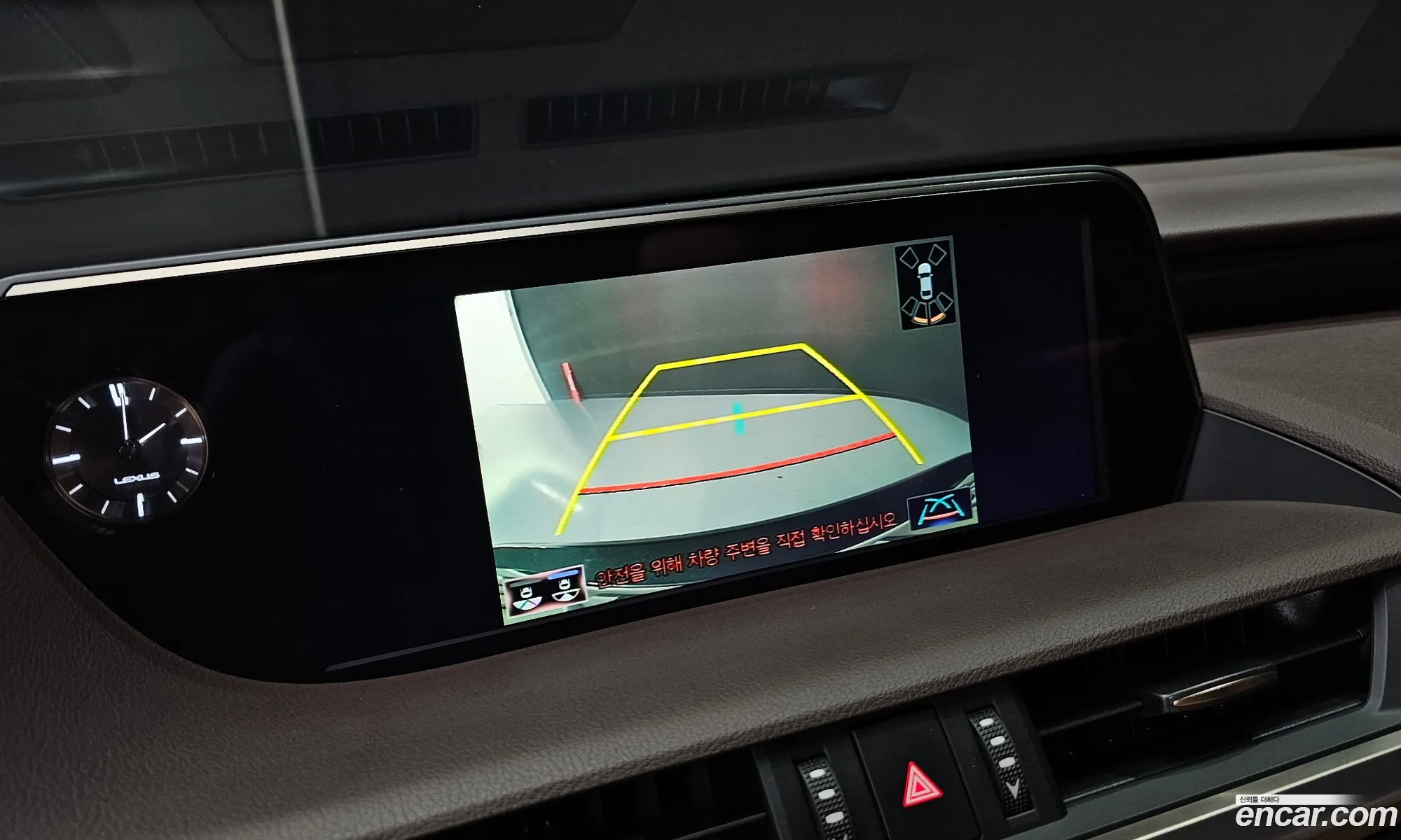 Lexus ES300h 7th Gen 2019 — 13