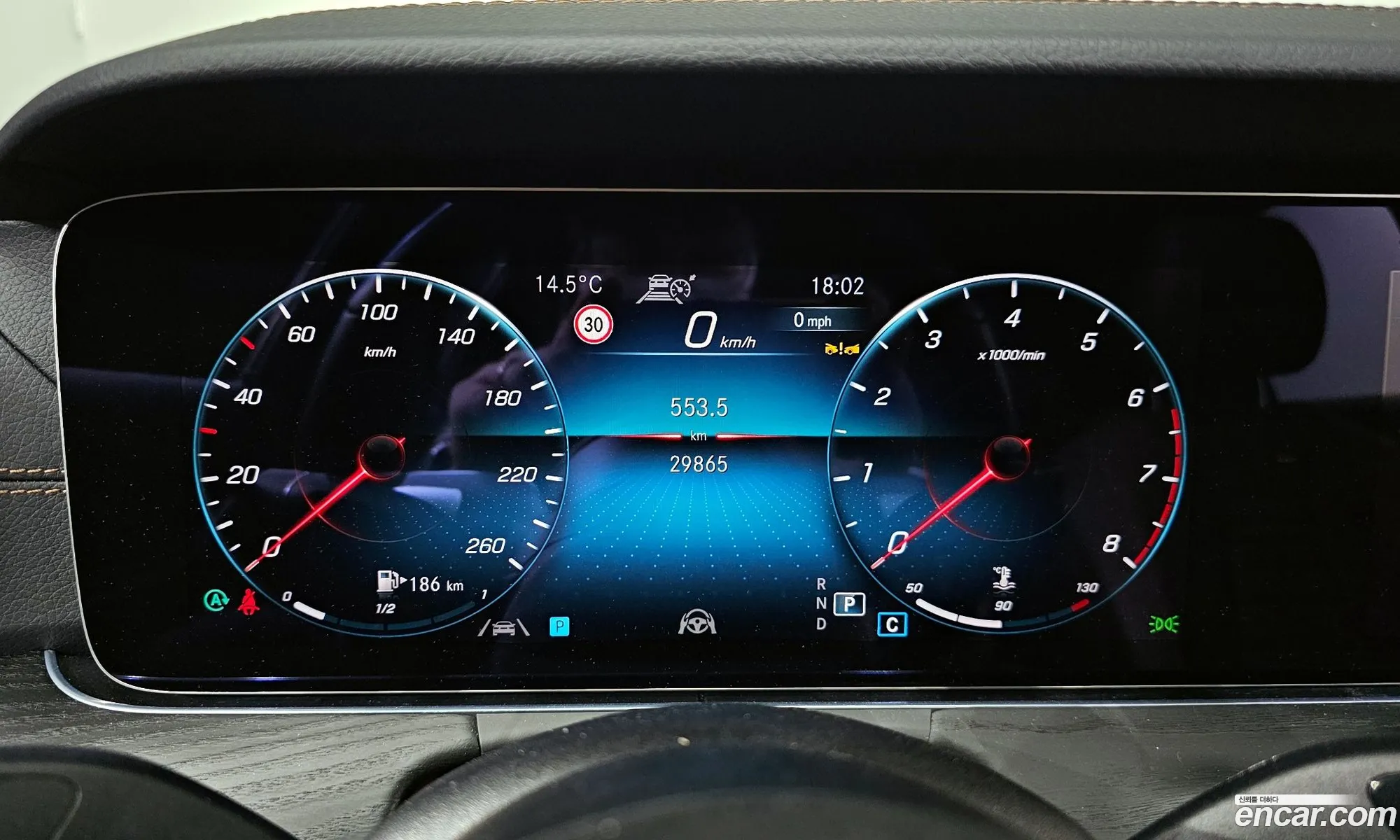 Mercedes-Benz E-Class W213 2022 — 6