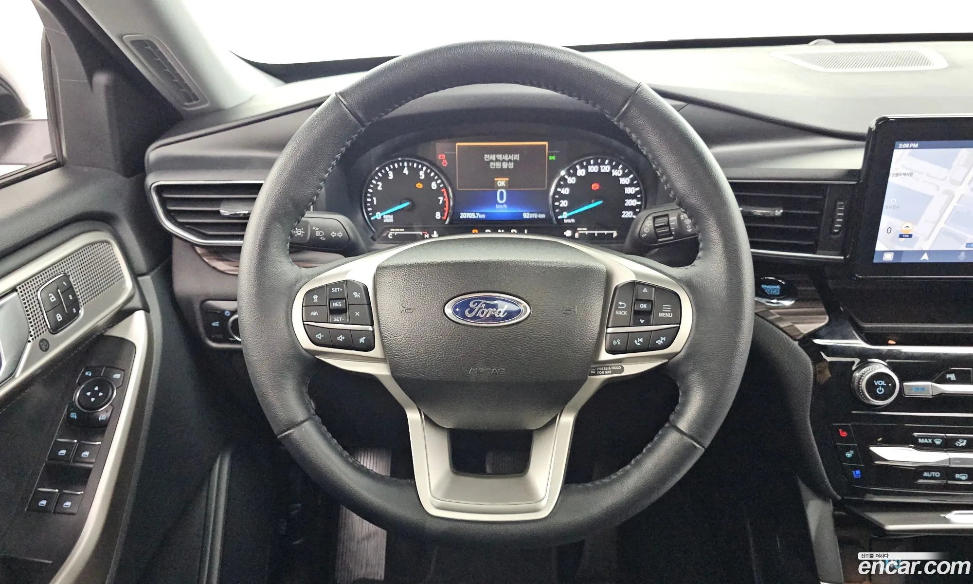 Ford Explorer 6th Gen 2023 1FMSK8FH0PGB55241 — 18