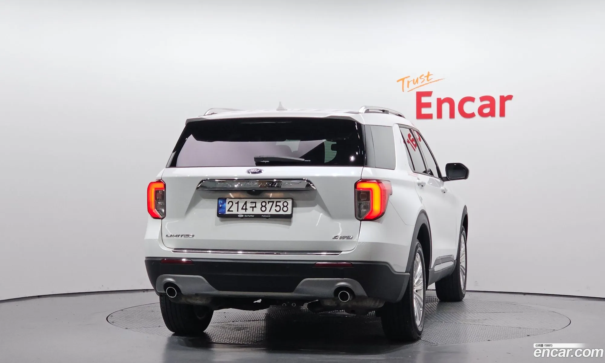 Ford Explorer 6th Gen 2023 1FMSK8FH0PGB55241 — 20