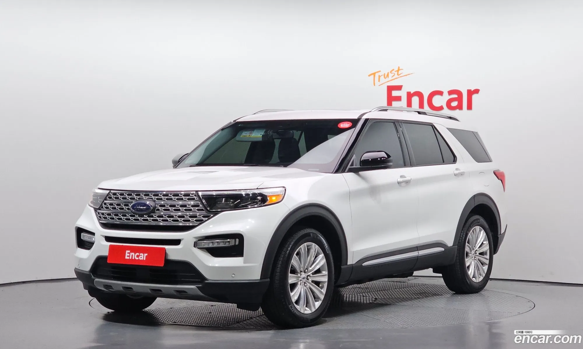 Ford Explorer 6th Gen 2023 1FMSK8FH0PGB55241 — 5
