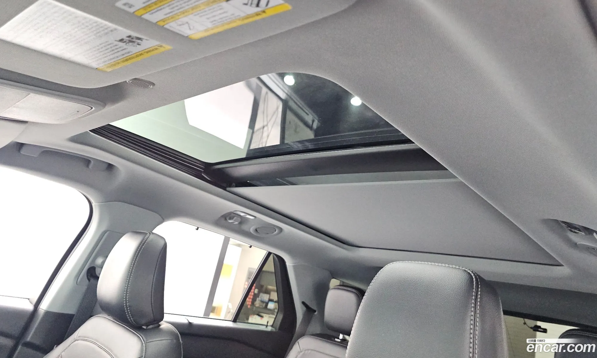 Ford Explorer 6th Gen 2023 1FMSK8FH0PGB55241 — 10