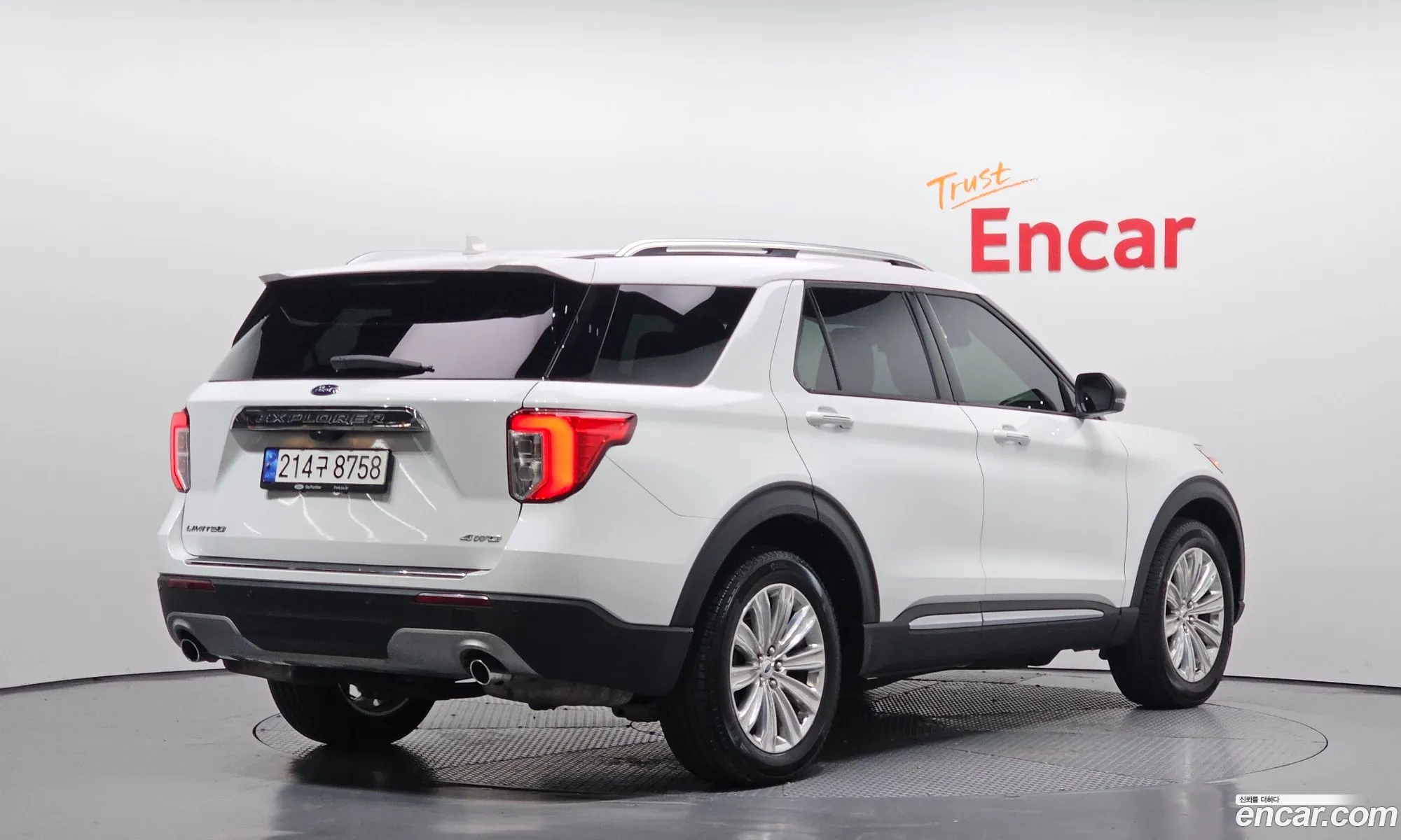 Ford Explorer 6th Gen 2023 1FMSK8FH0PGB55241 — 7