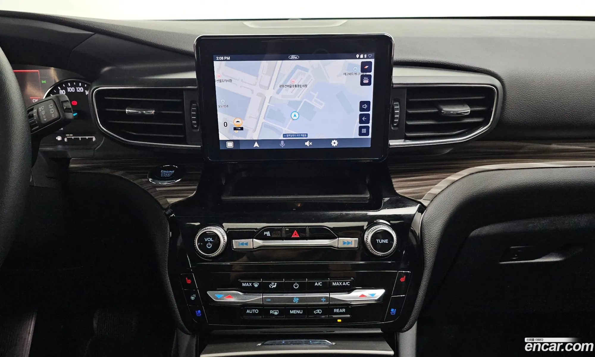 Ford Explorer 6th Gen 2023 1FMSK8FH0PGB55241 — 17