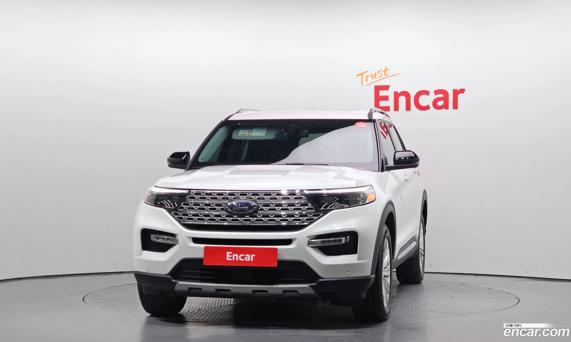 Ford Explorer 6th Gen 2023 1FMSK8FH0PGB55241 — 8