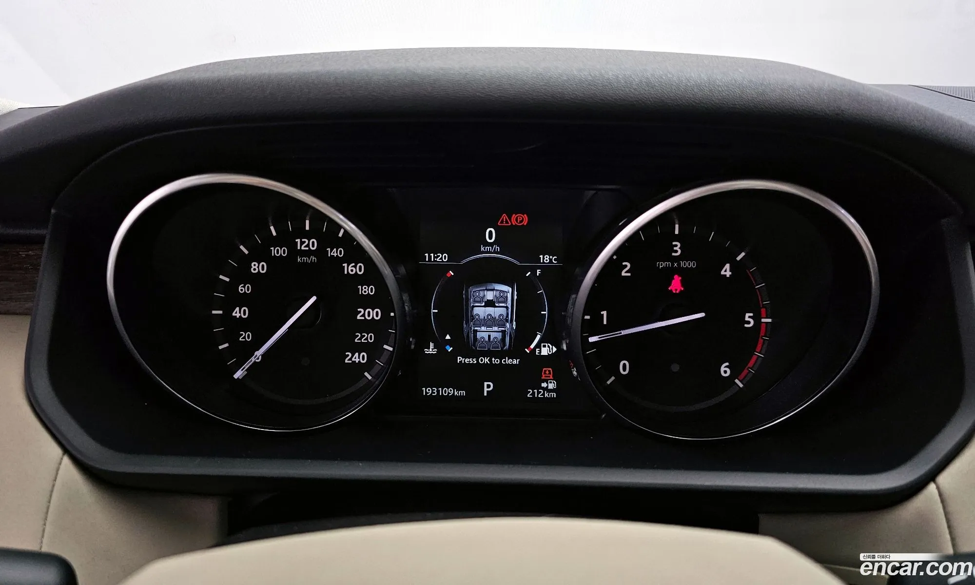 Land Rover Discovery 5 2017 SALRA2BK8HA020820 — 5