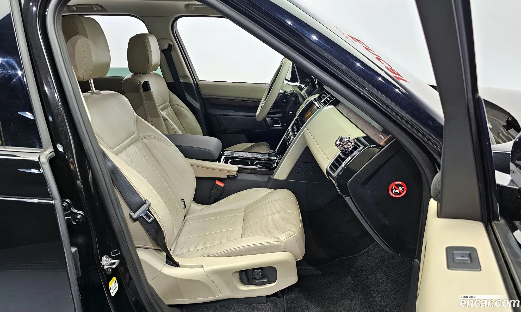 Land Rover Discovery 5 2017 SALRA2BK8HA020820 — 10