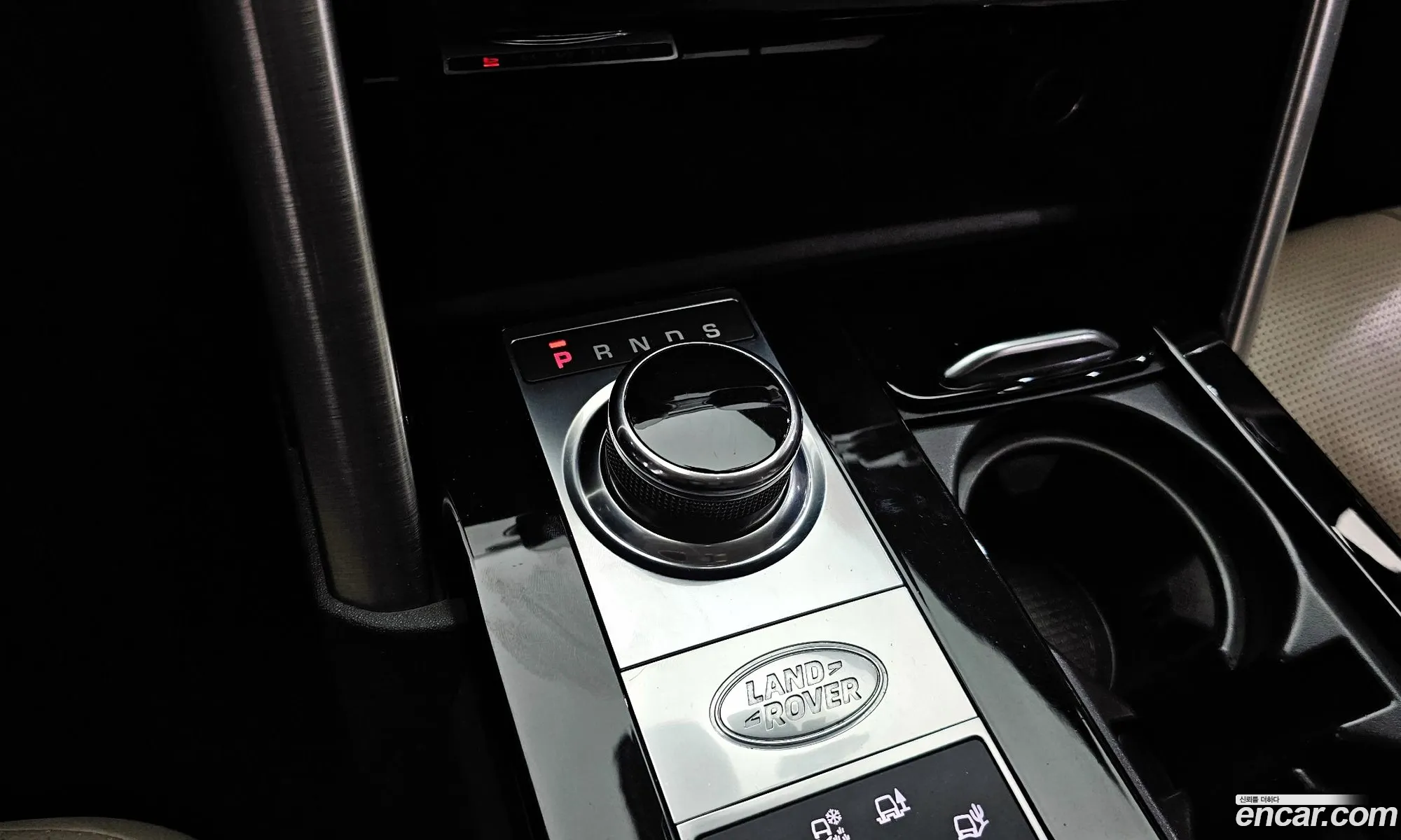 Land Rover Discovery 5 2017 SALRA2BK8HA020820 — 12
