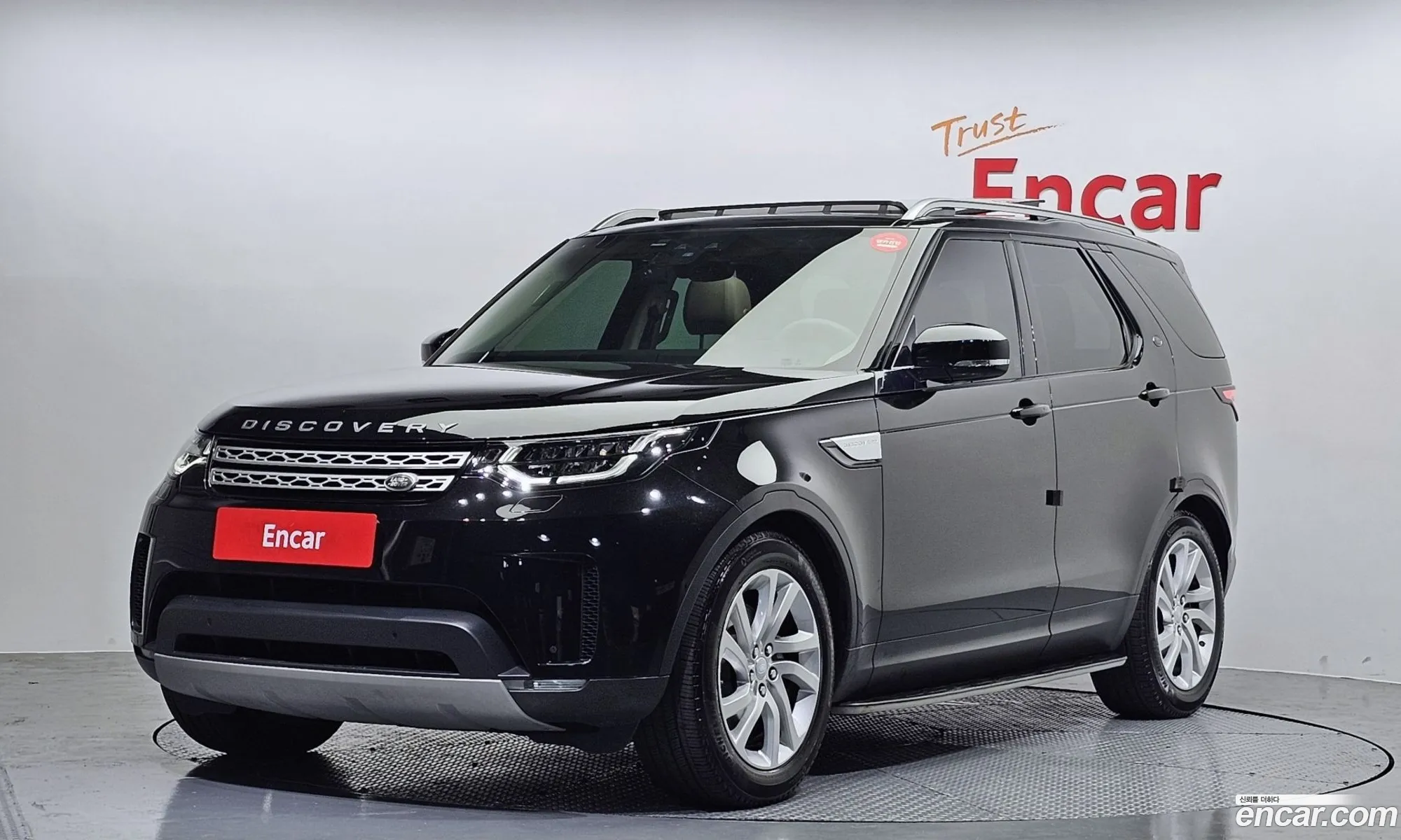 Land Rover Discovery 5 2017 SALRA2BK8HA020820 — 19