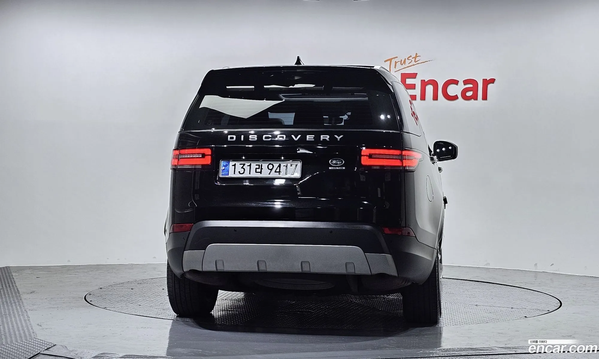 Land Rover Discovery 5 2017 SALRA2BK8HA020820 — 2