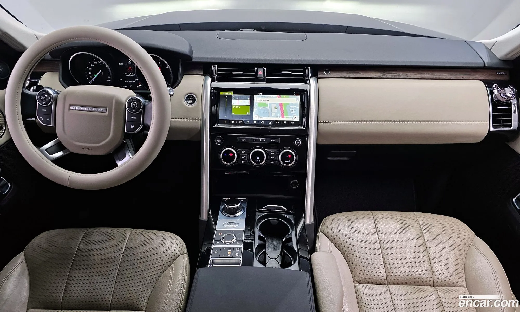 Land Rover Discovery 5 2017 SALRA2BK8HA020820 — 3