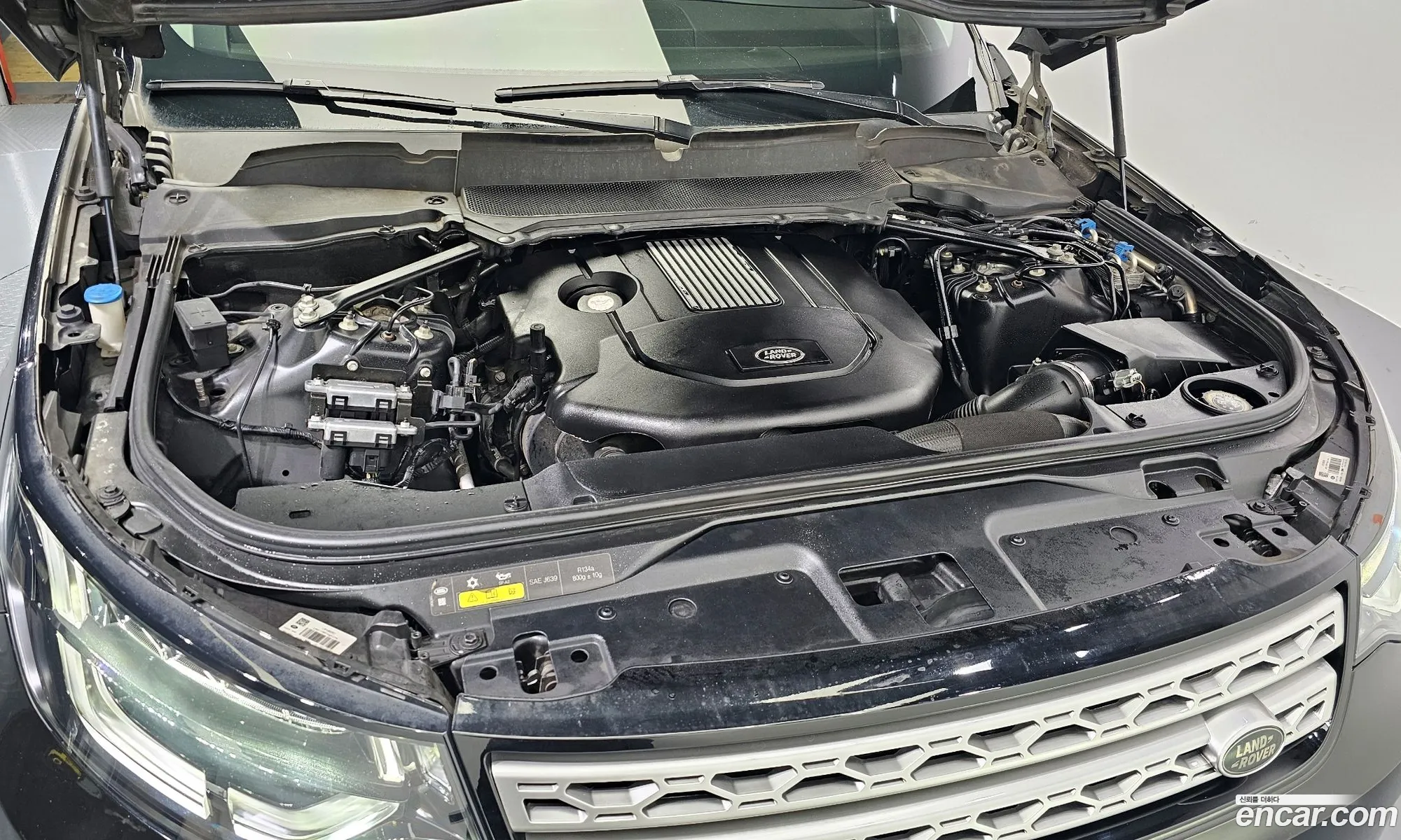 Land Rover Discovery 5 2017 SALRA2BK8HA020820 — 8