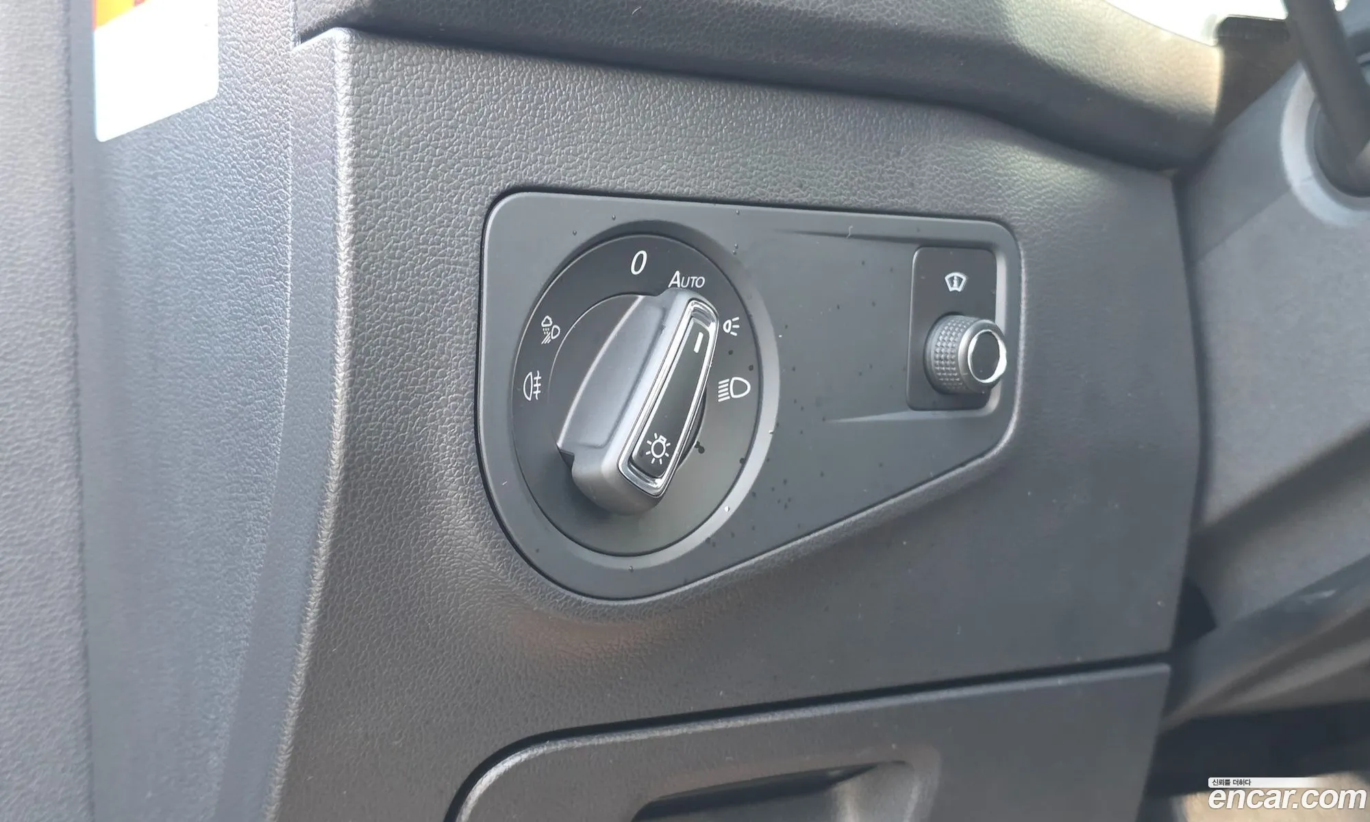 Volkswagen Tiguan Allspace 2023 — 8