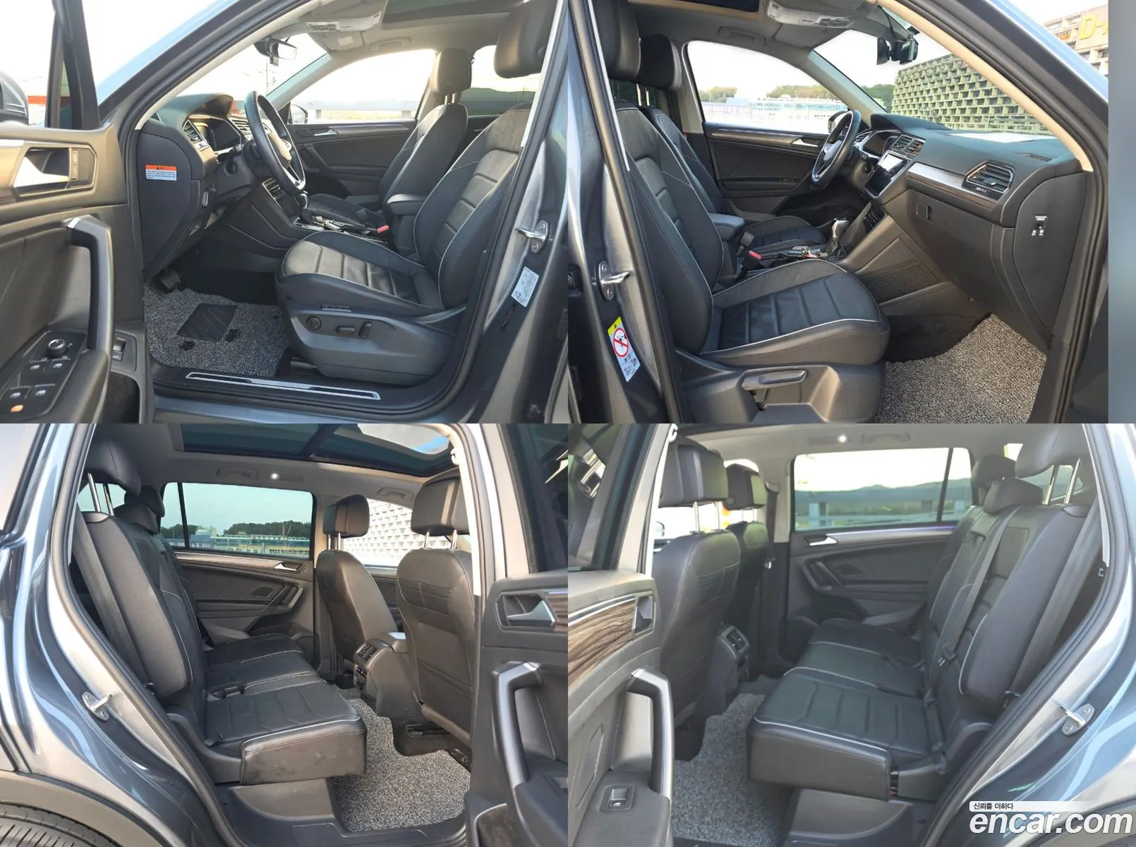 Volkswagen Tiguan Allspace 2023 — 11