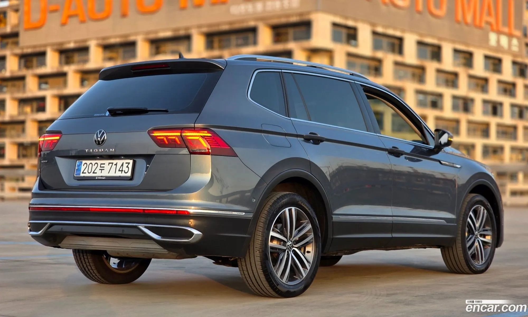 Volkswagen Tiguan Allspace 2023 — 5