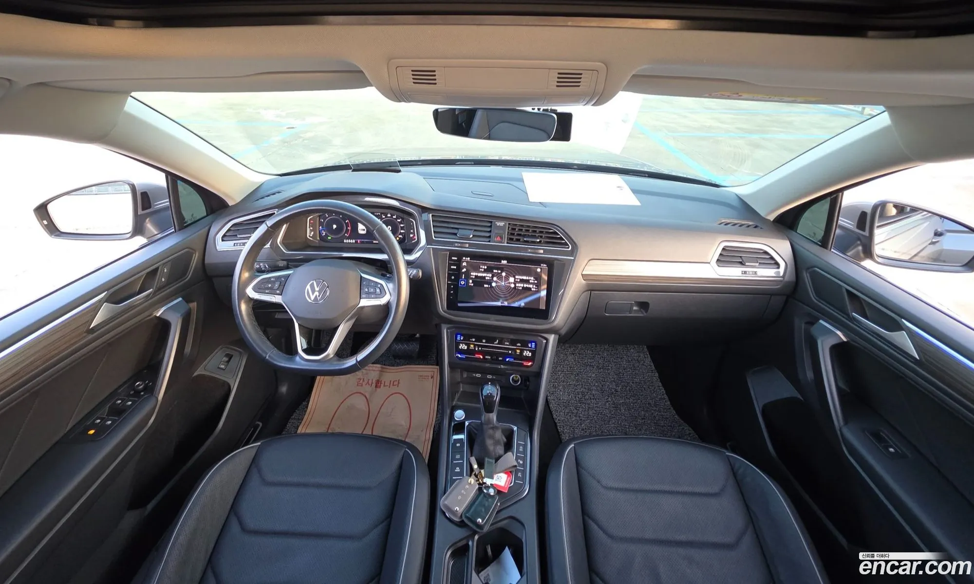 Volkswagen Tiguan Allspace 2023 — 16