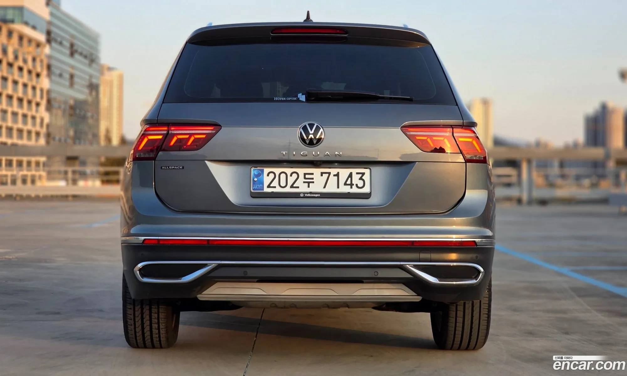 Volkswagen Tiguan Allspace 2023 — 13