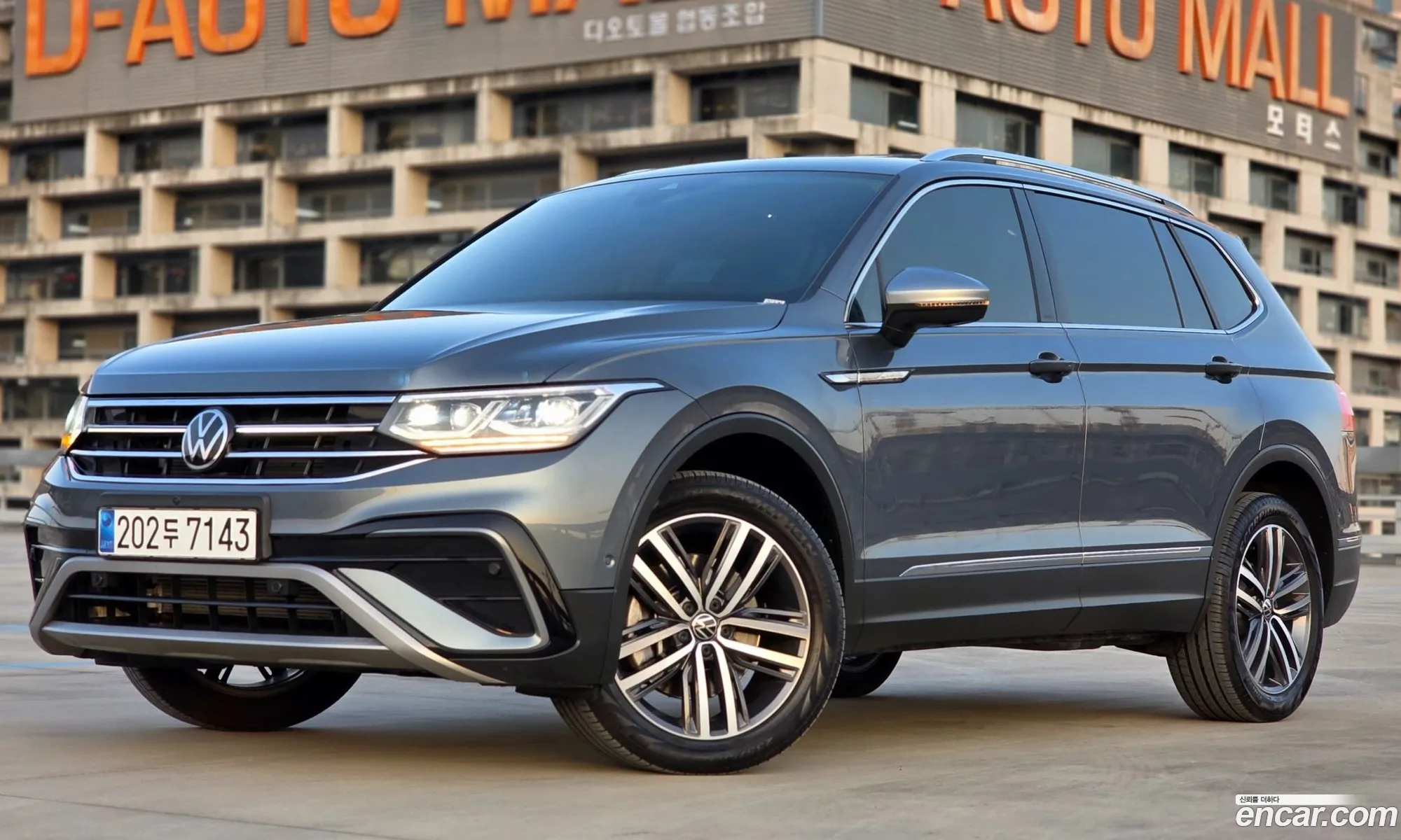 Volkswagen Tiguan Allspace 2023 — 12