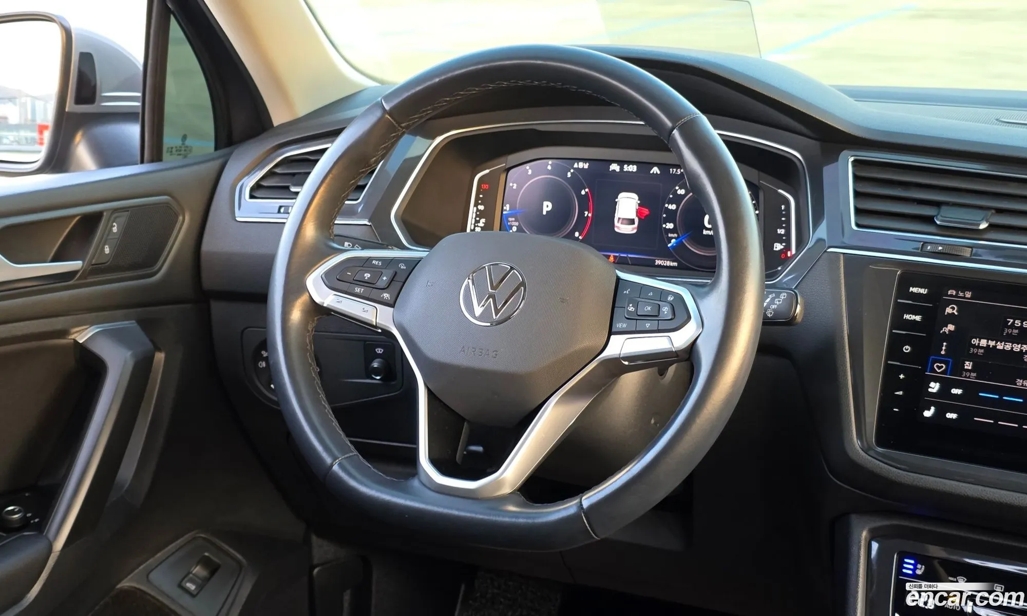 Volkswagen Tiguan Allspace 2023 — 14