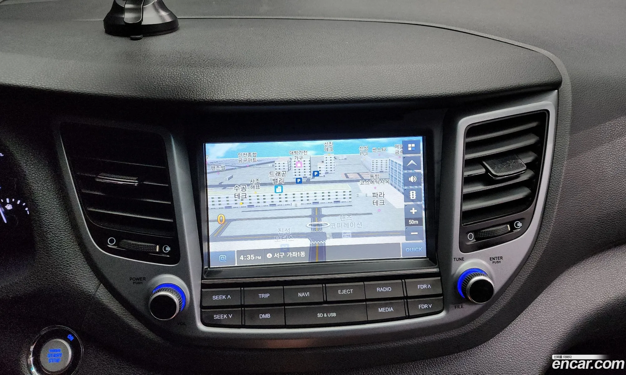 Hyundai Tucson 2016 — 4