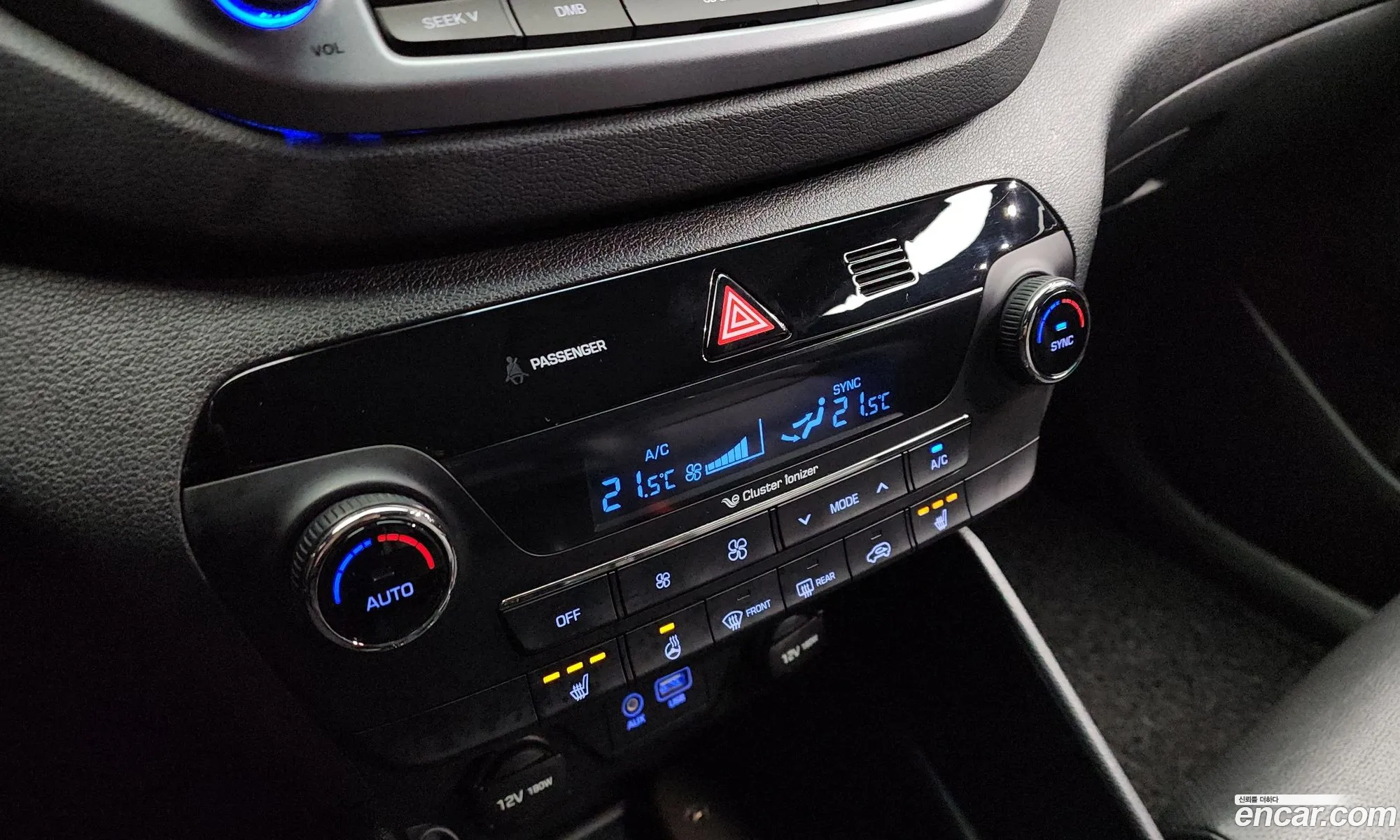 Hyundai Tucson 2016 — 19