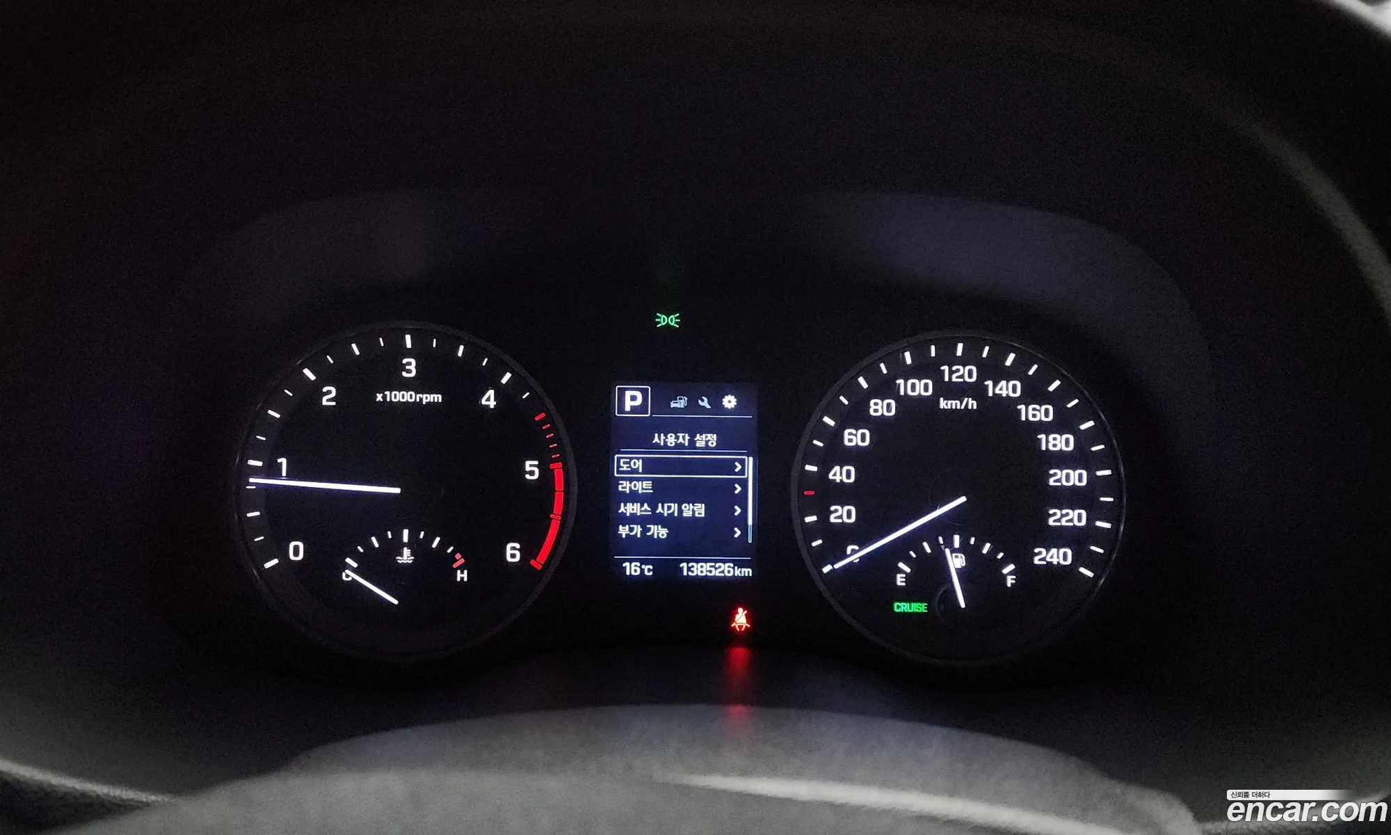 Hyundai Tucson 2016 — 7