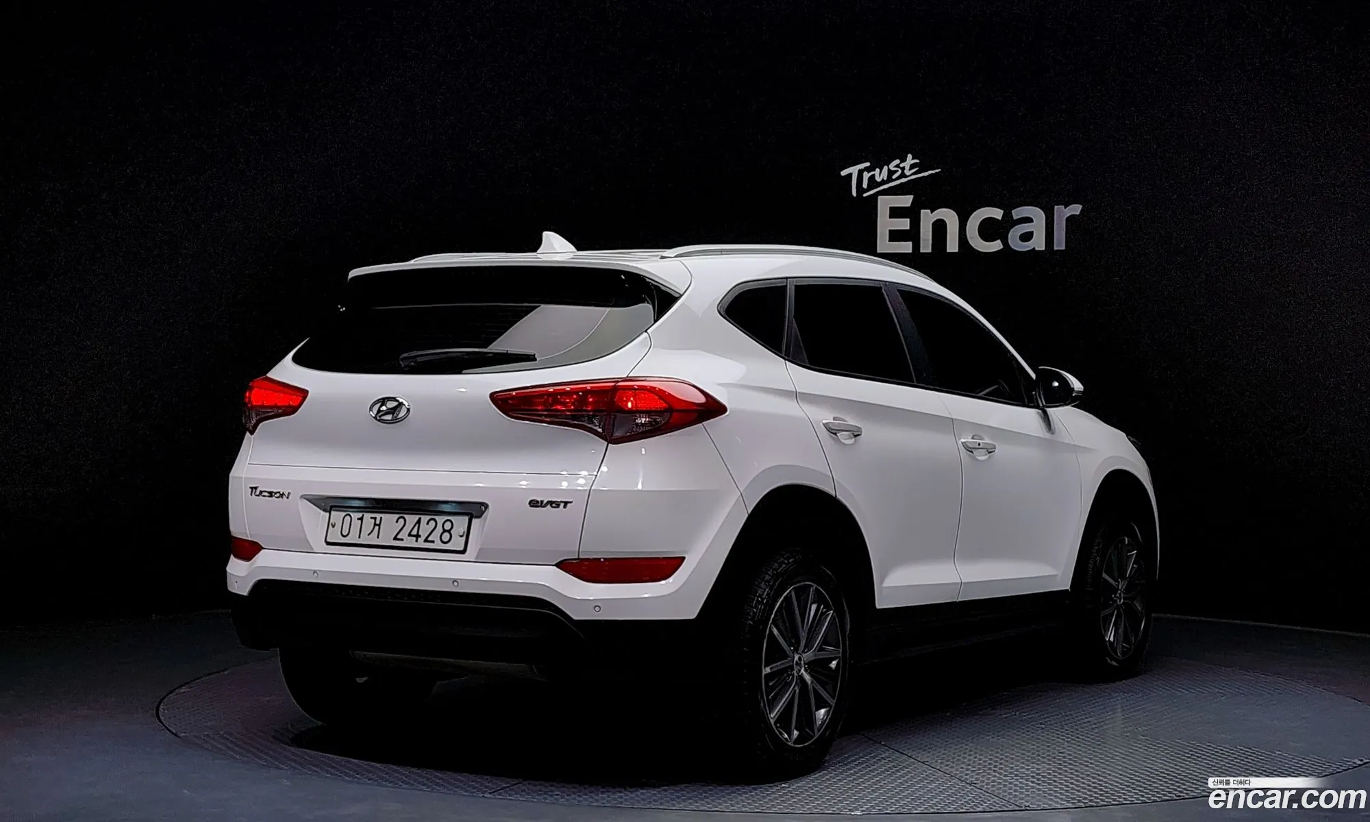 Hyundai Tucson 2016 — 17