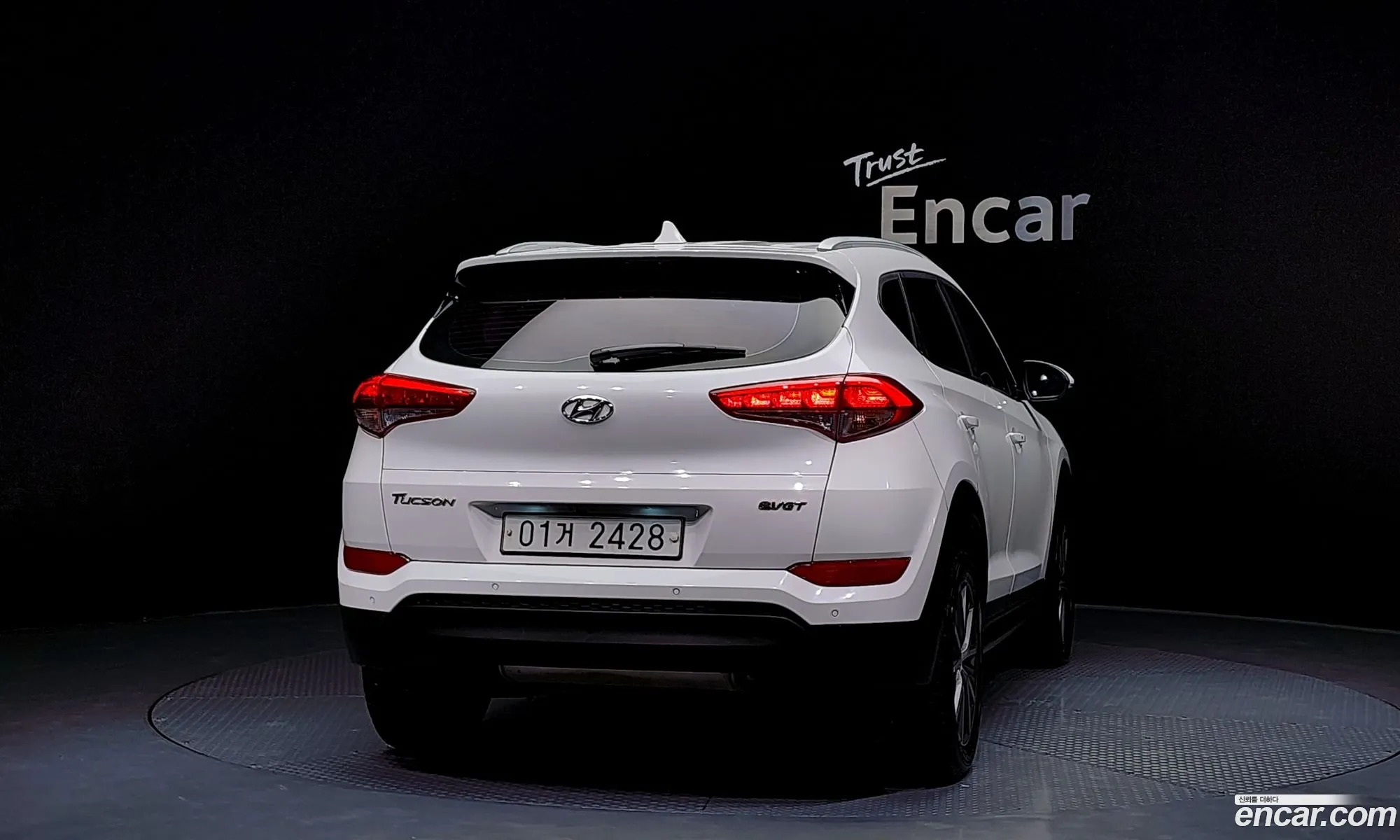 Hyundai Tucson 2016 — 14