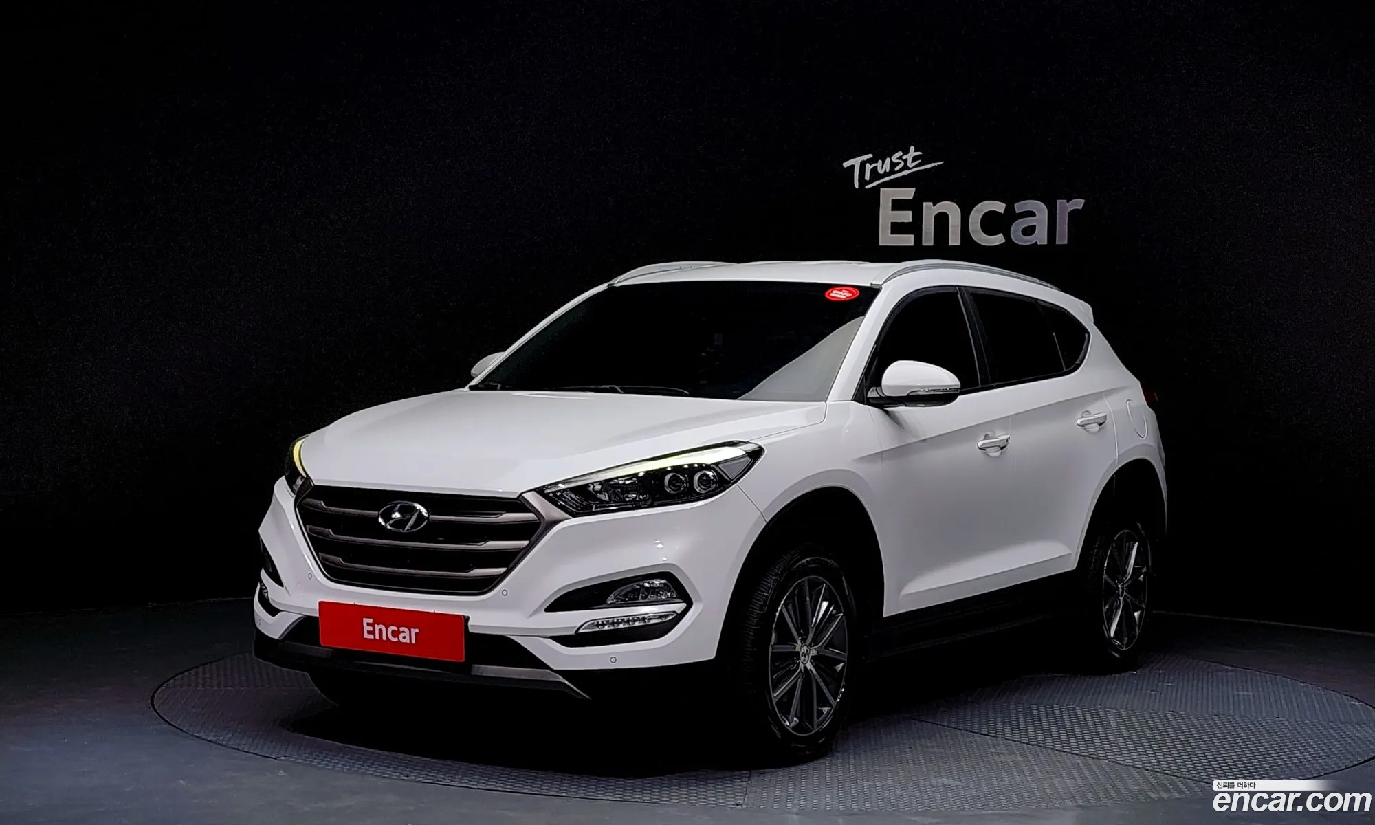 Hyundai Tucson 2016 — 10