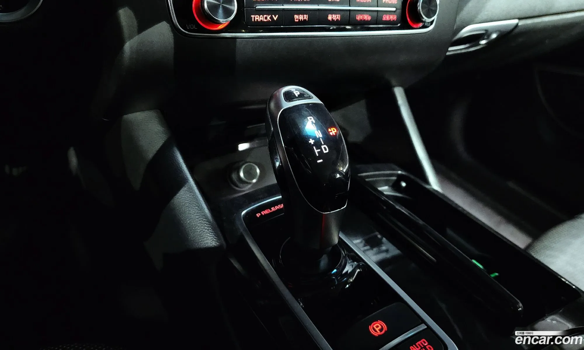 Kia K9 2013 — 15