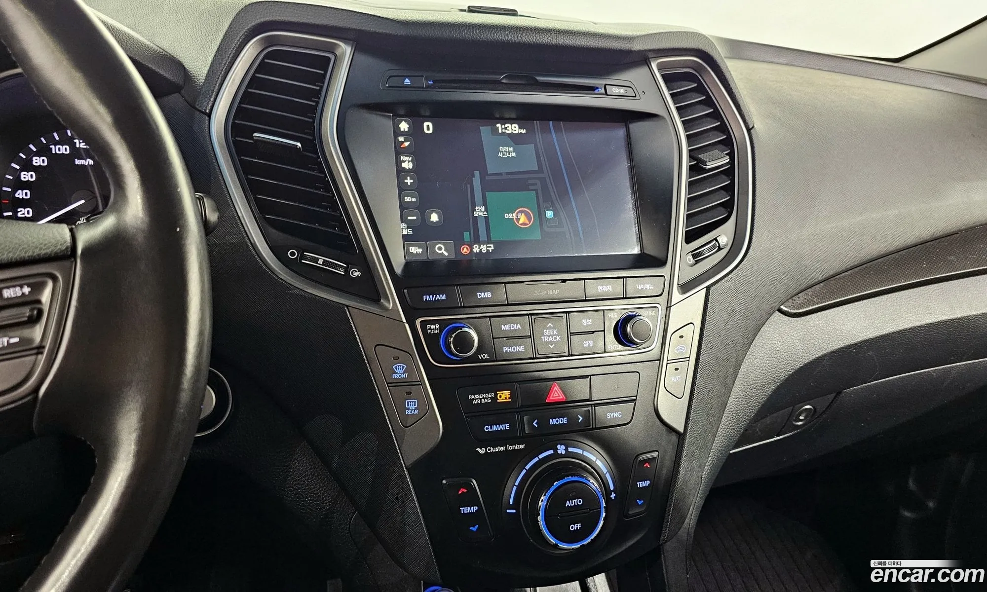 Hyundai Santa Fe the Prime 2015 — 15
