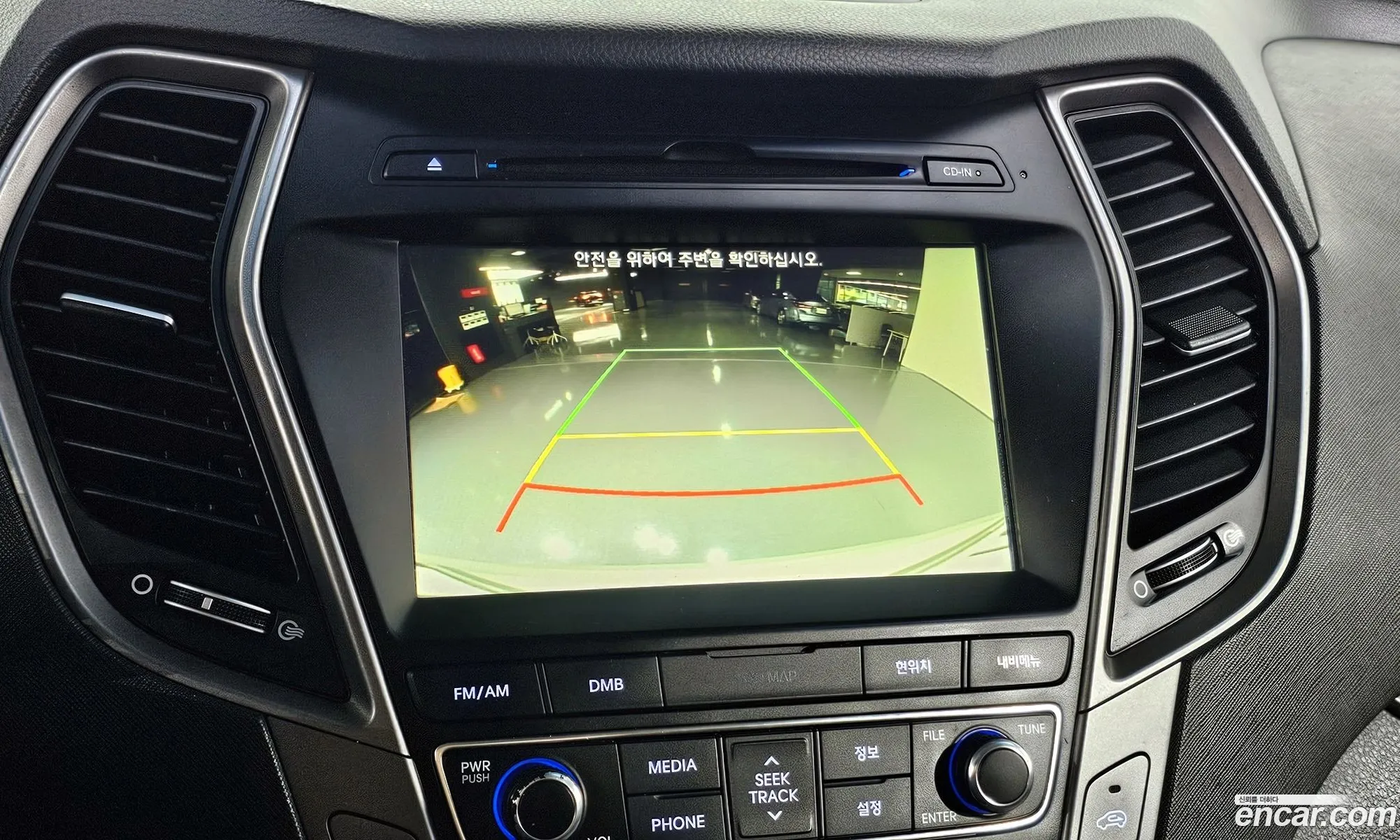 Hyundai Santa Fe the Prime 2015 — 5