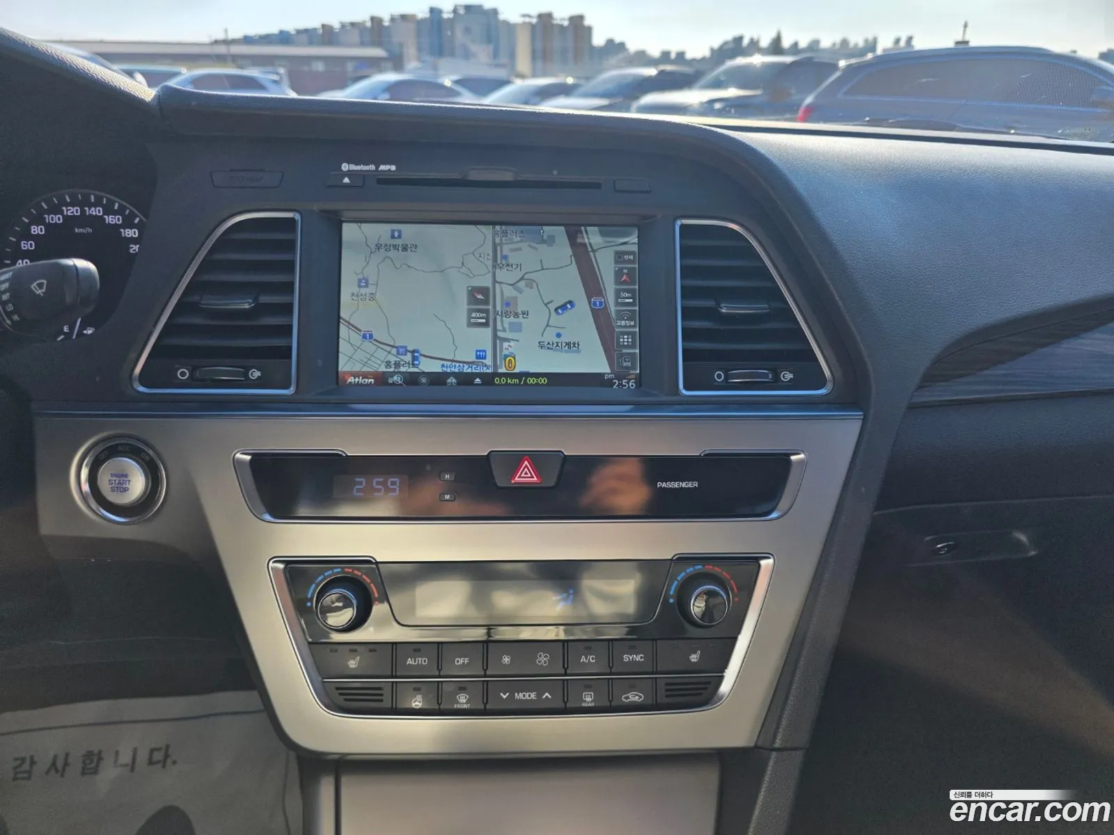 Hyundai LF Sonata 2014 — 5