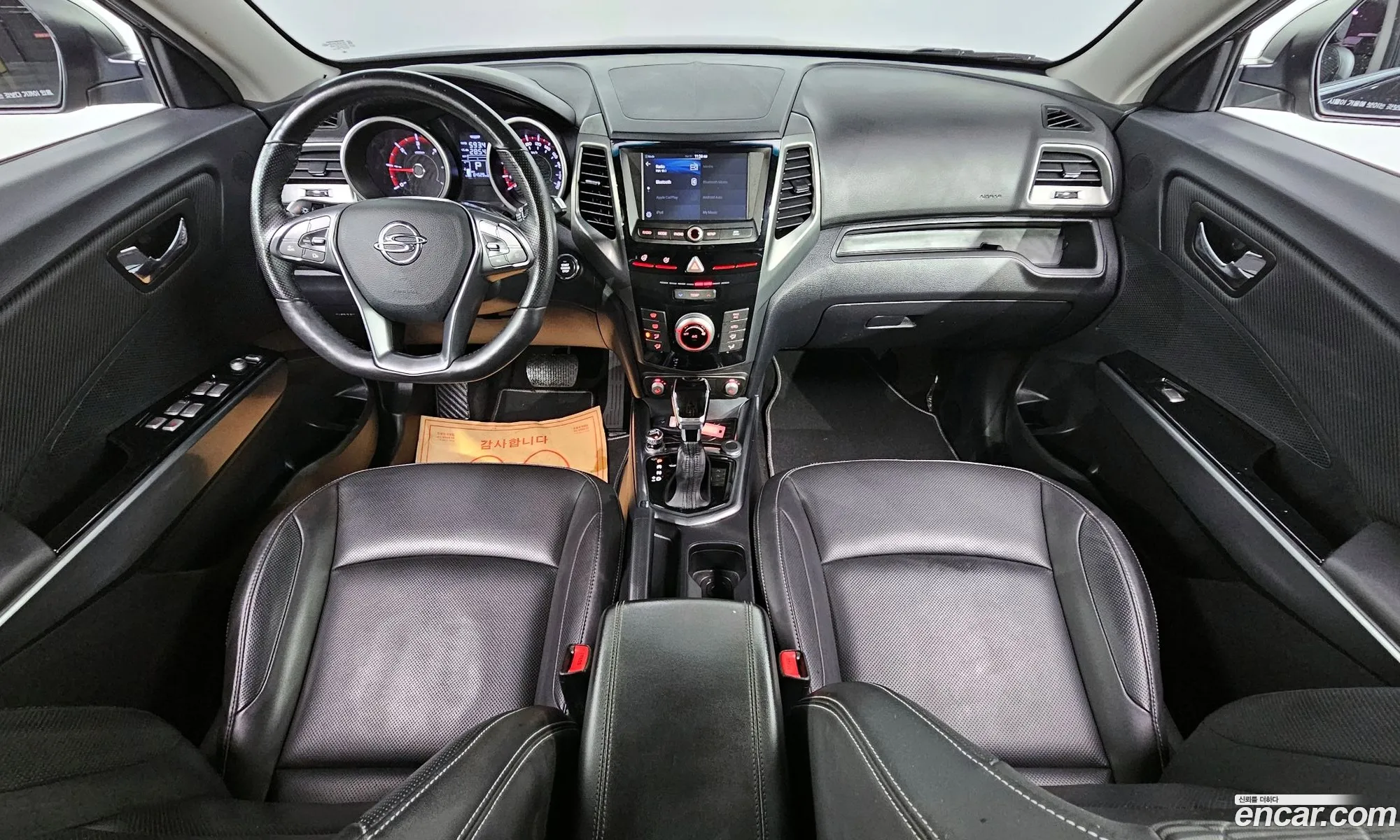 KG Mobility (SsangYong) Tivoli Armour 2019 — 9