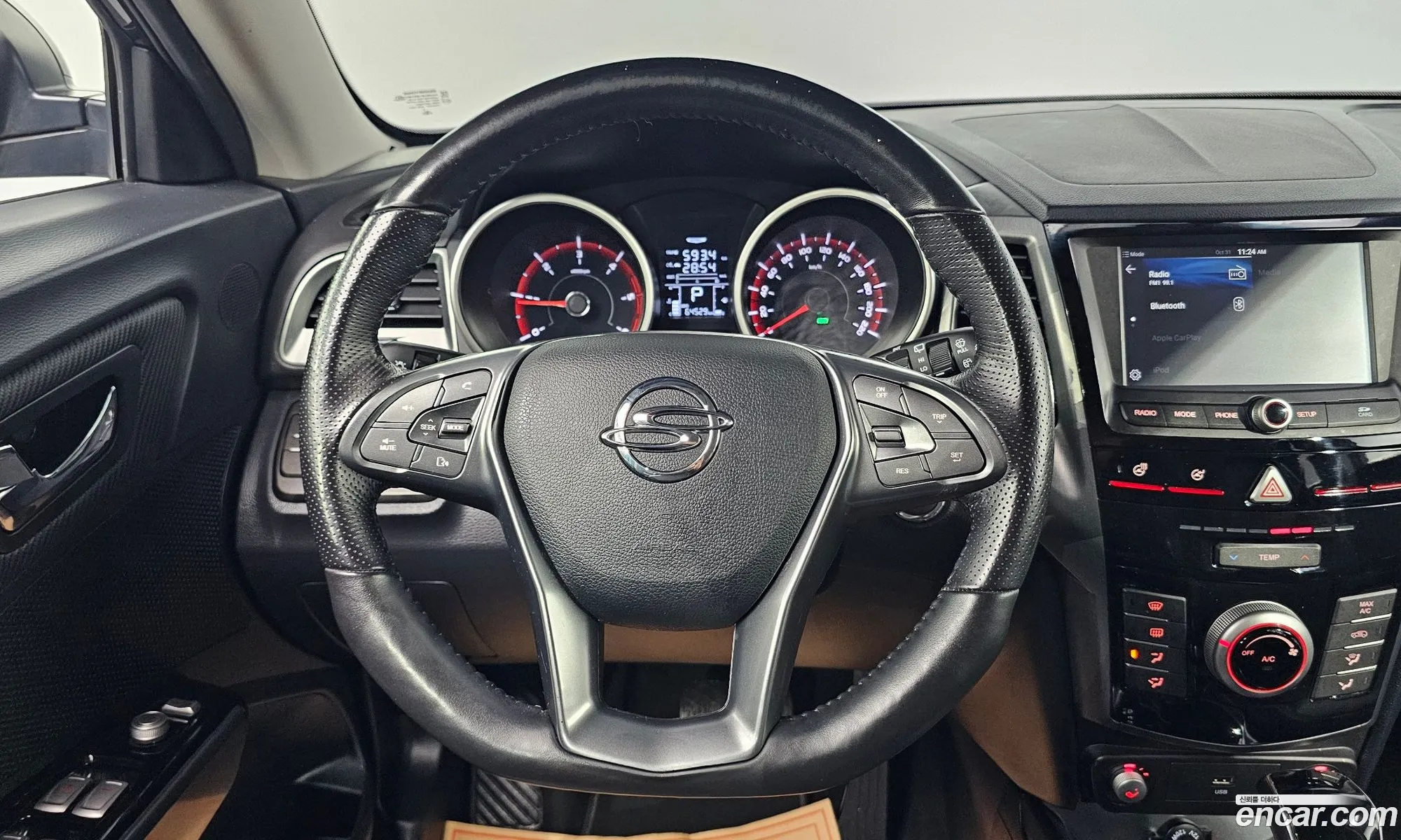 KG Mobility (SsangYong) Tivoli Armour 2019 — 3