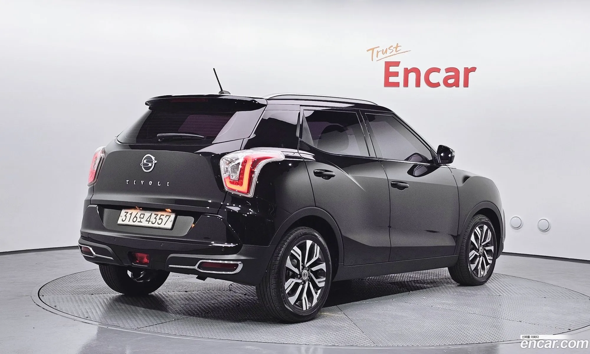 KG Mobility (SsangYong) Tivoli Armour 2019 — 8
