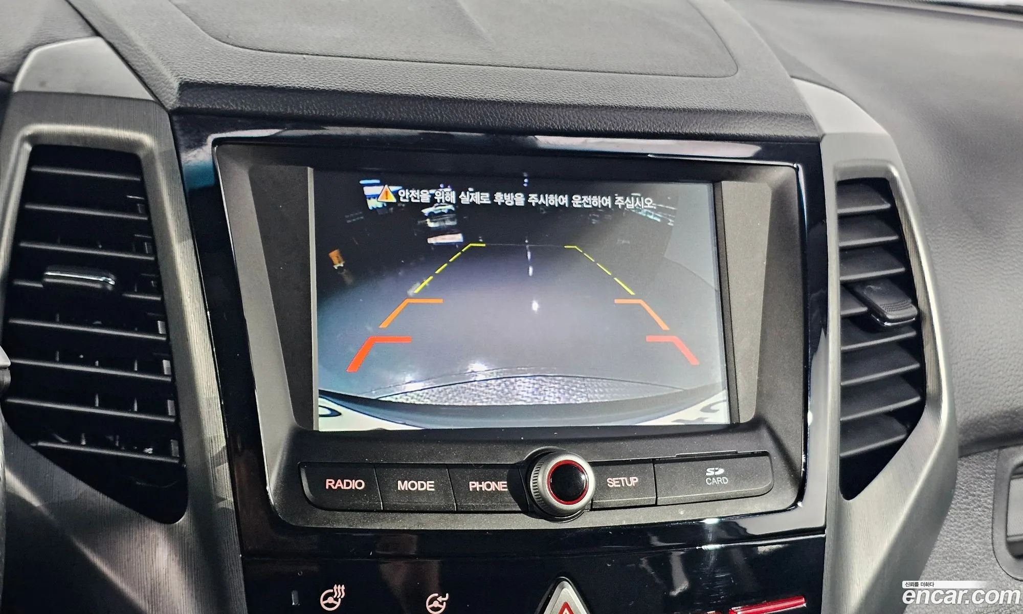 KG Mobility (SsangYong) Tivoli Armour 2019 — 6