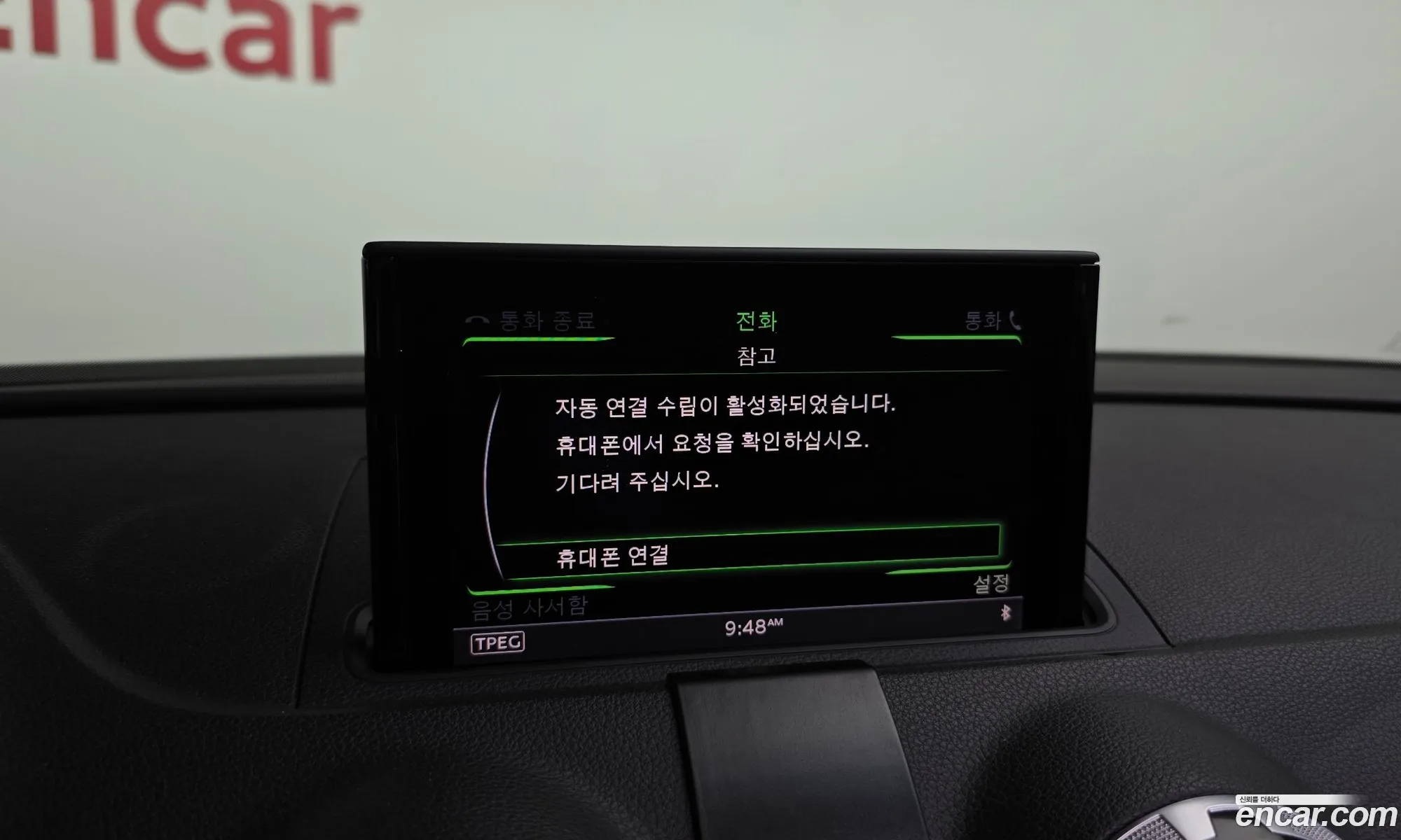 Audi A3 2015 WAUZZZ8V6F1043551 — 2