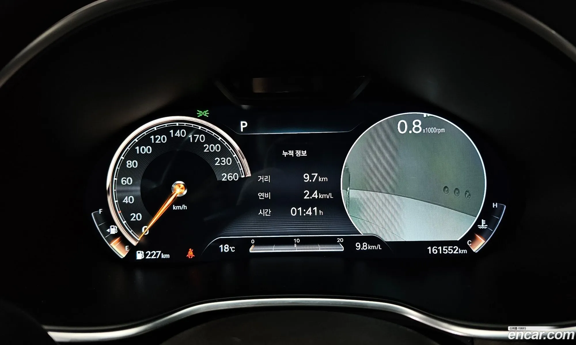 Genesis G80 2020 KMTGB41CDMU041771 — 12