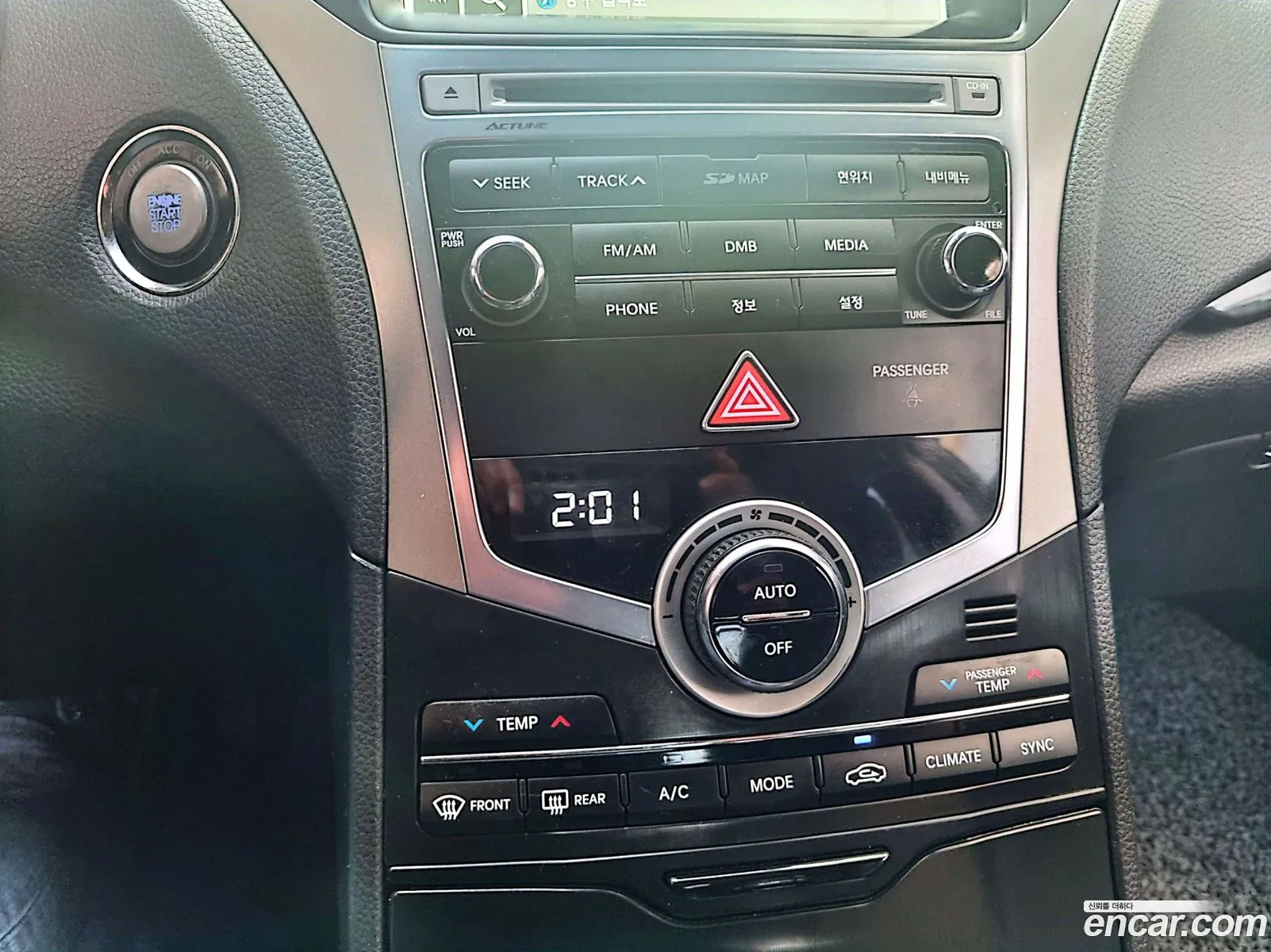 Hyundai Grandeur HG 2016 — 2
