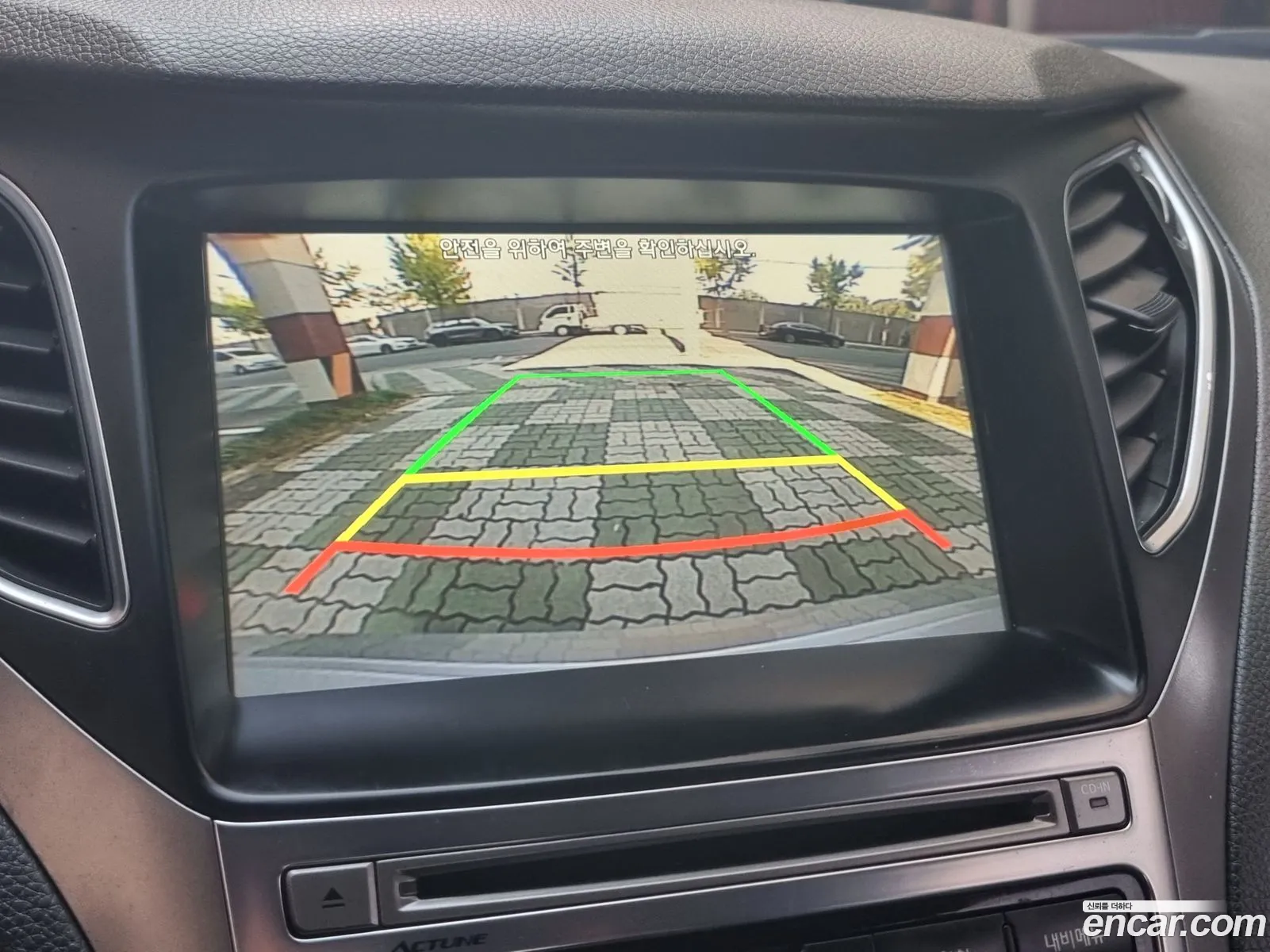 Hyundai Grandeur HG 2016 — 7