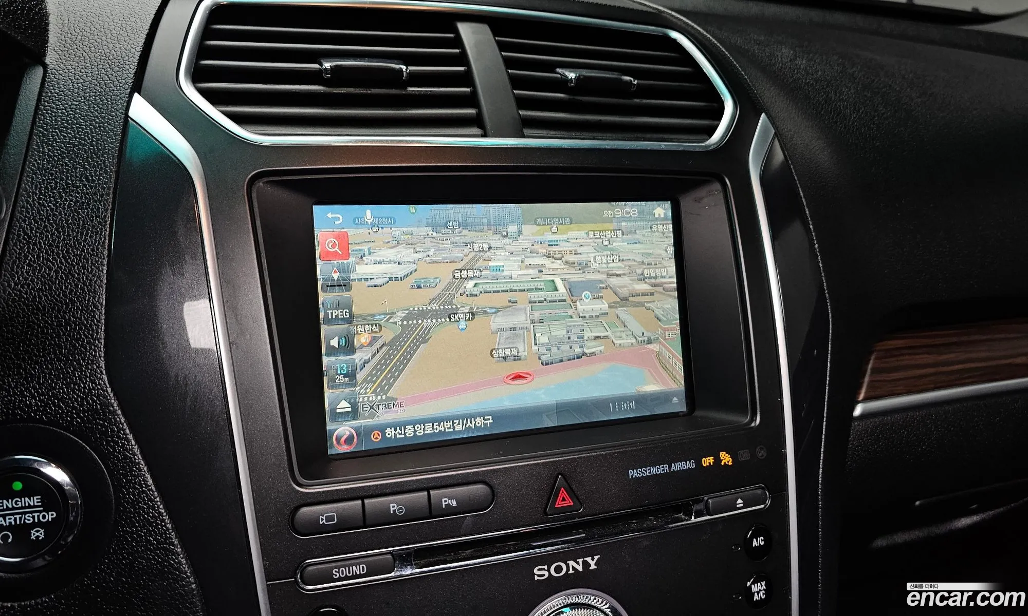 Ford Explorer 2016 1FM5K8FH6GGC78829 — 3